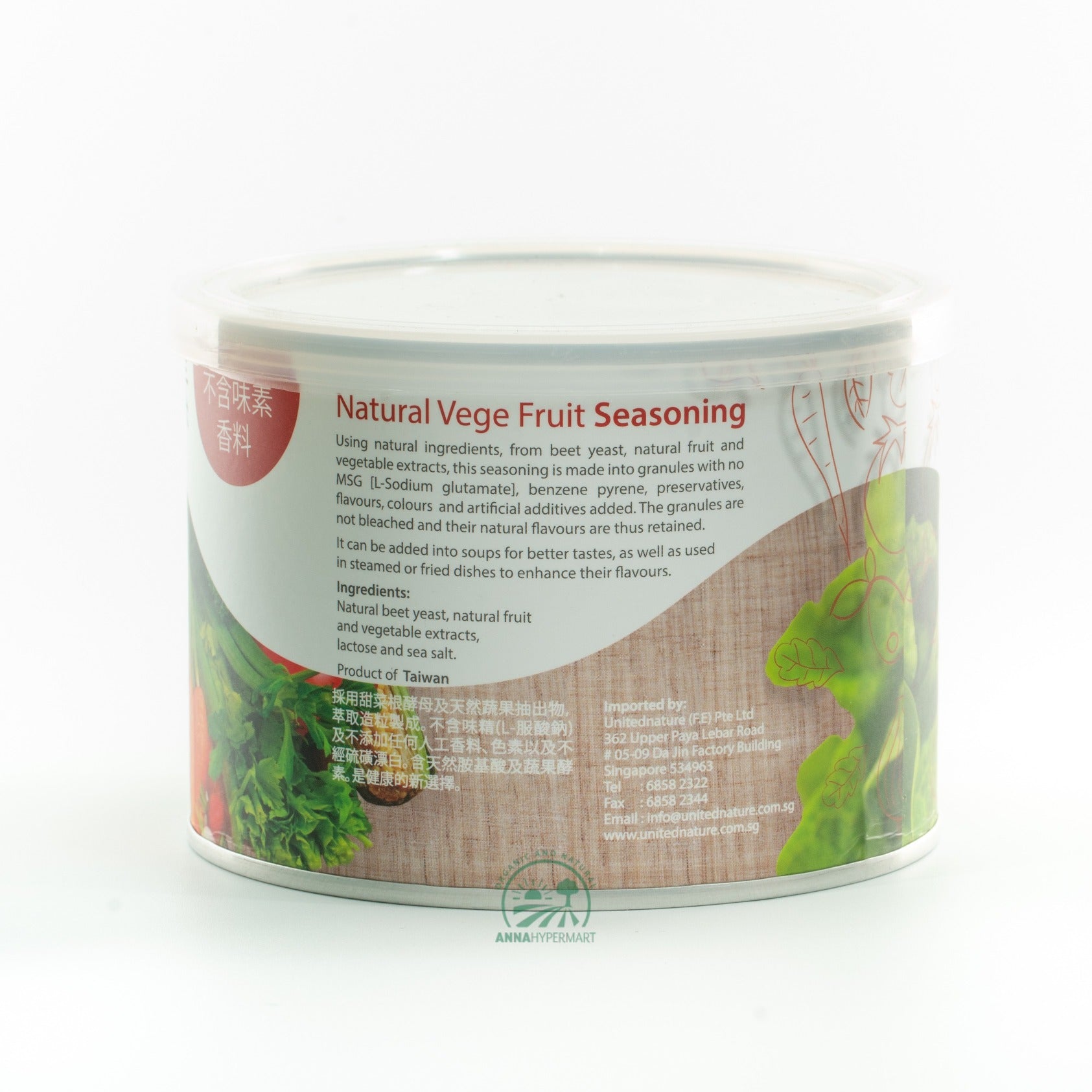 Natural Vege Fruit Seasoning 天然蔬果味素