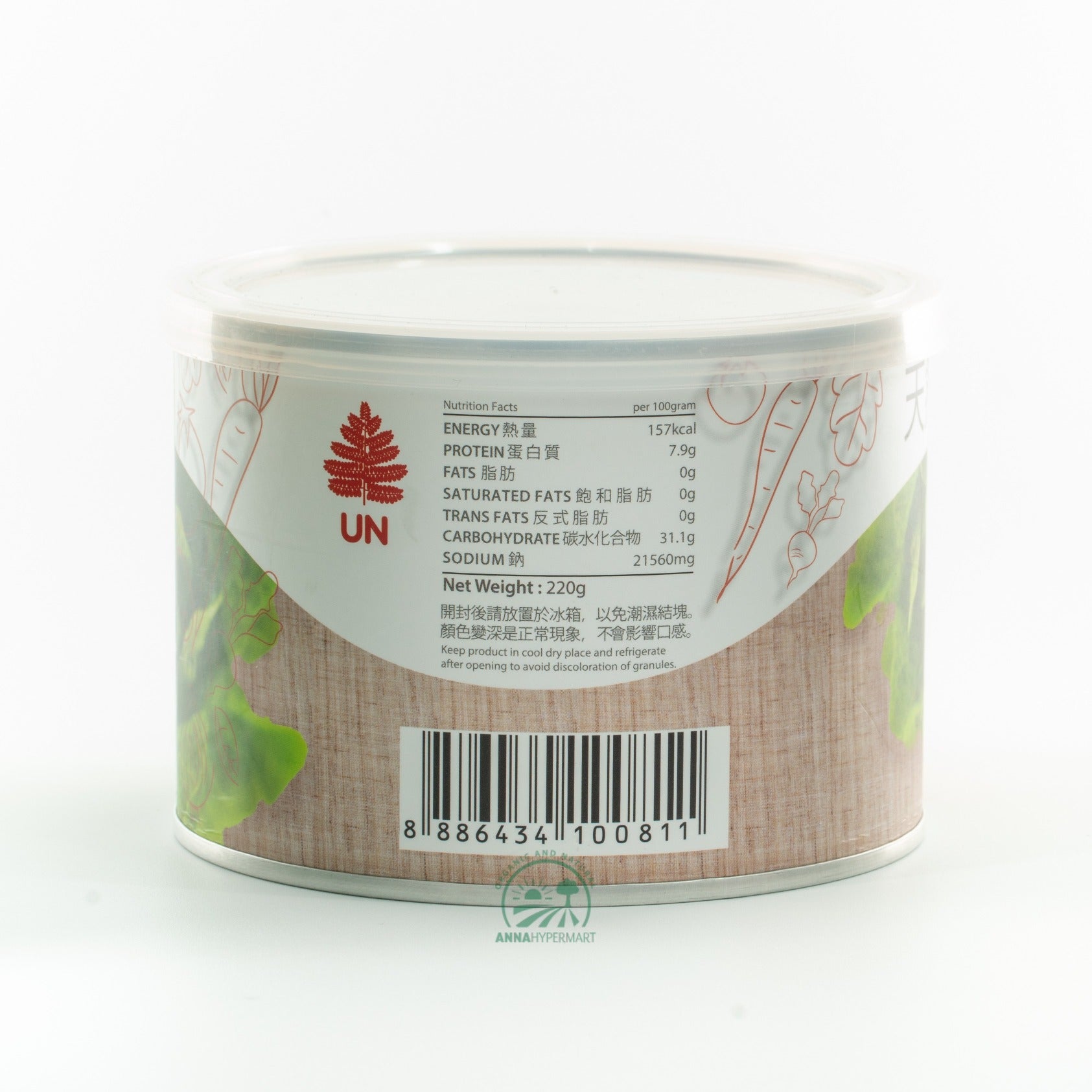 Natural Vege Fruit Seasoning 天然蔬果味素