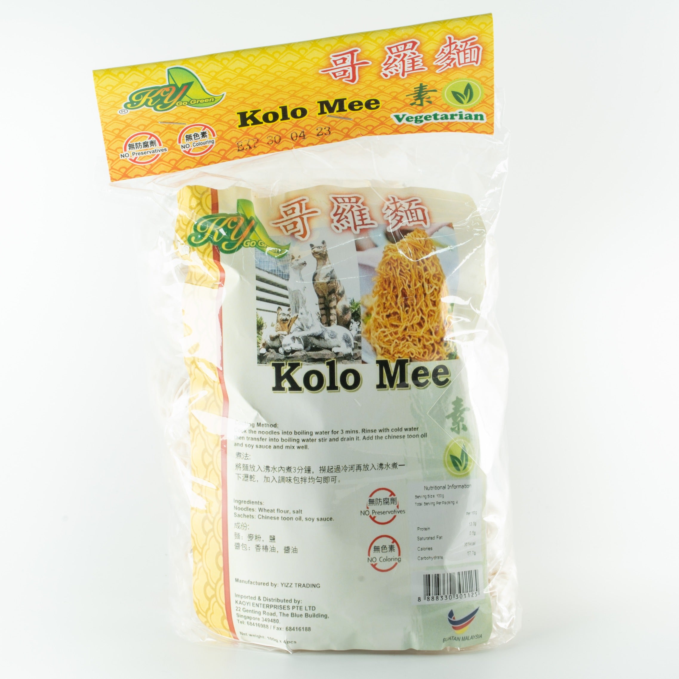 Kolo Mee 100g x 4