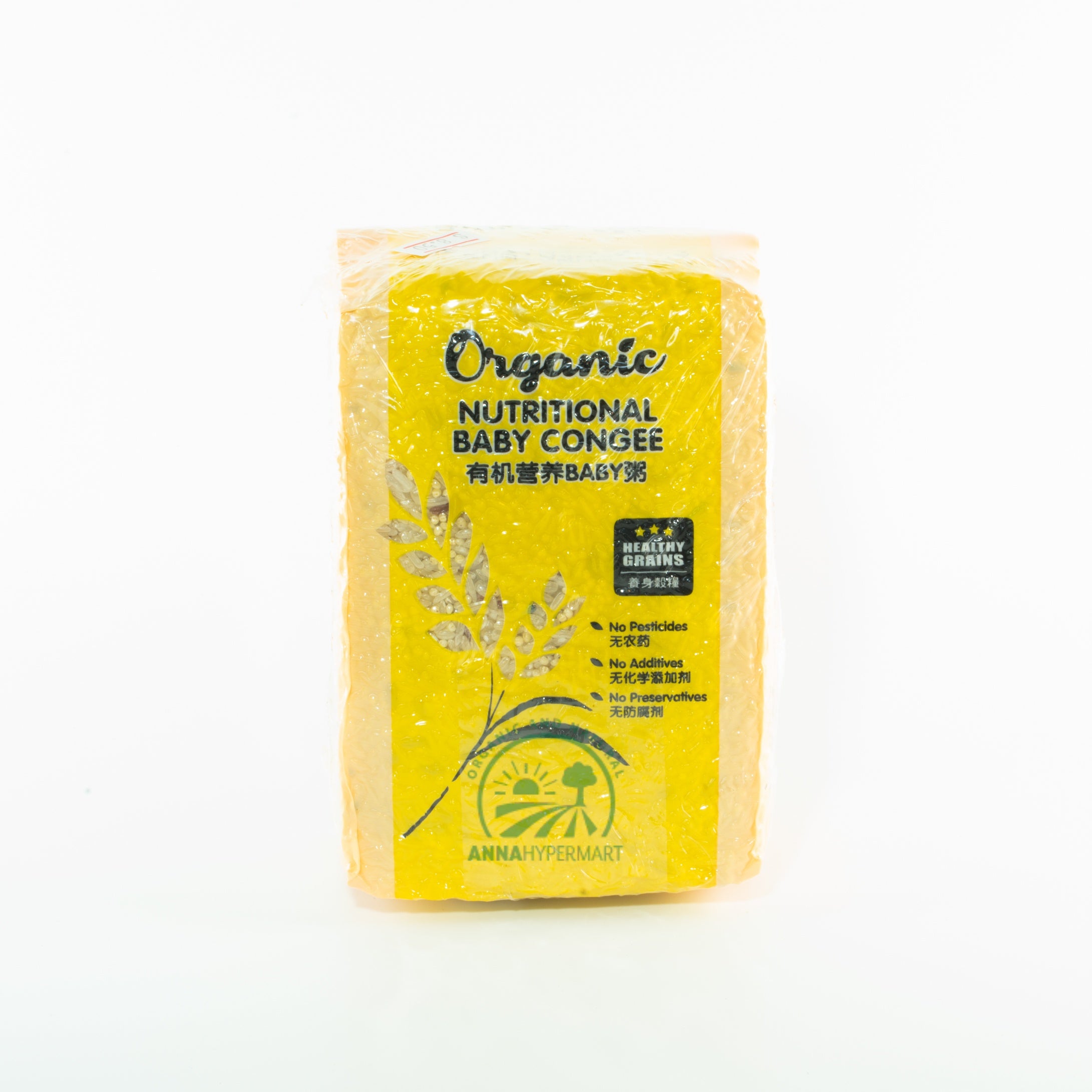 MARVEL RICE BABY CONGEE (900GM)