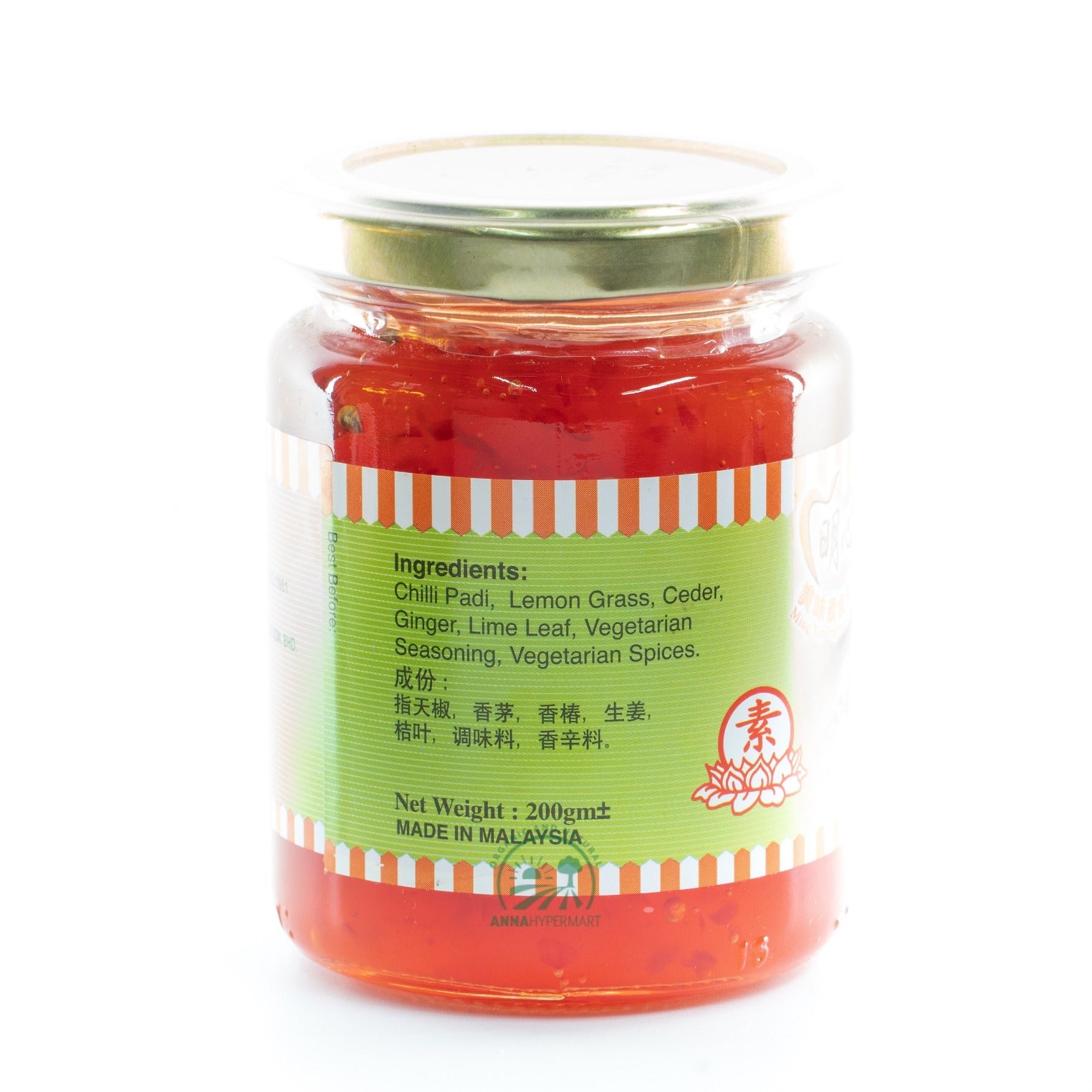 Vegetarian Thai Chilli