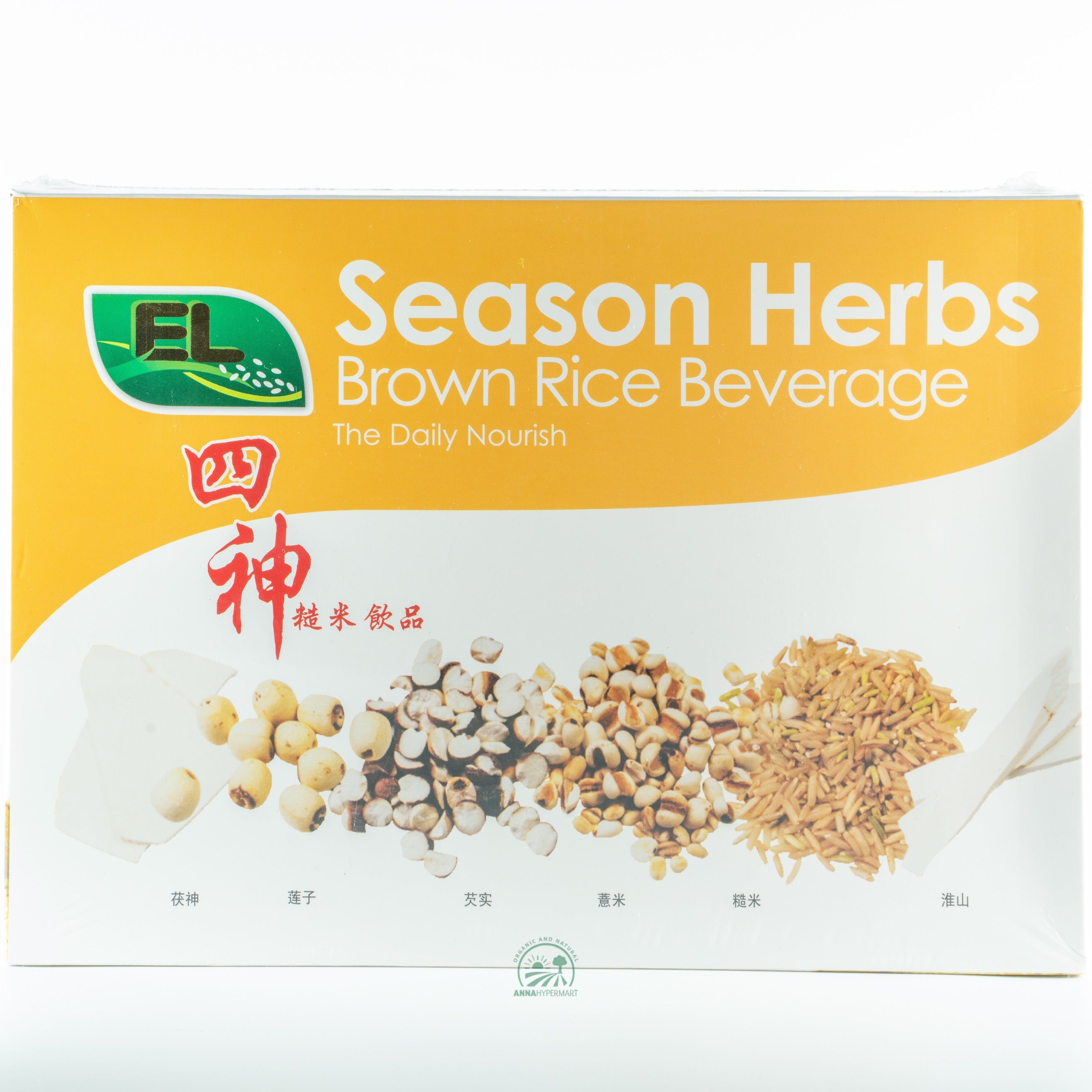 Season Herbs Brown Rice Beverage 25g x18 四神糙米饮料