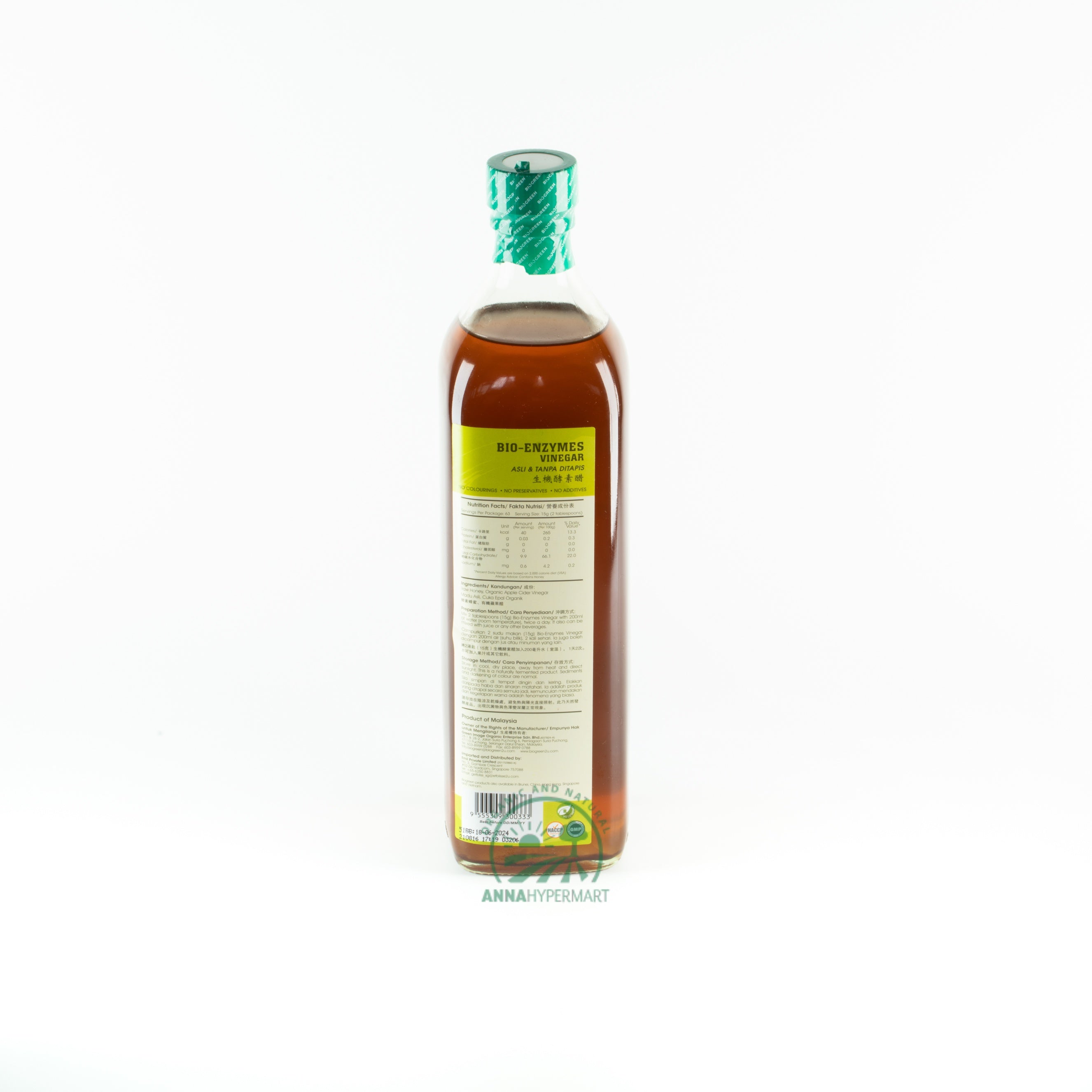 Bio-Enzymes Vinegar 生物酵素醋