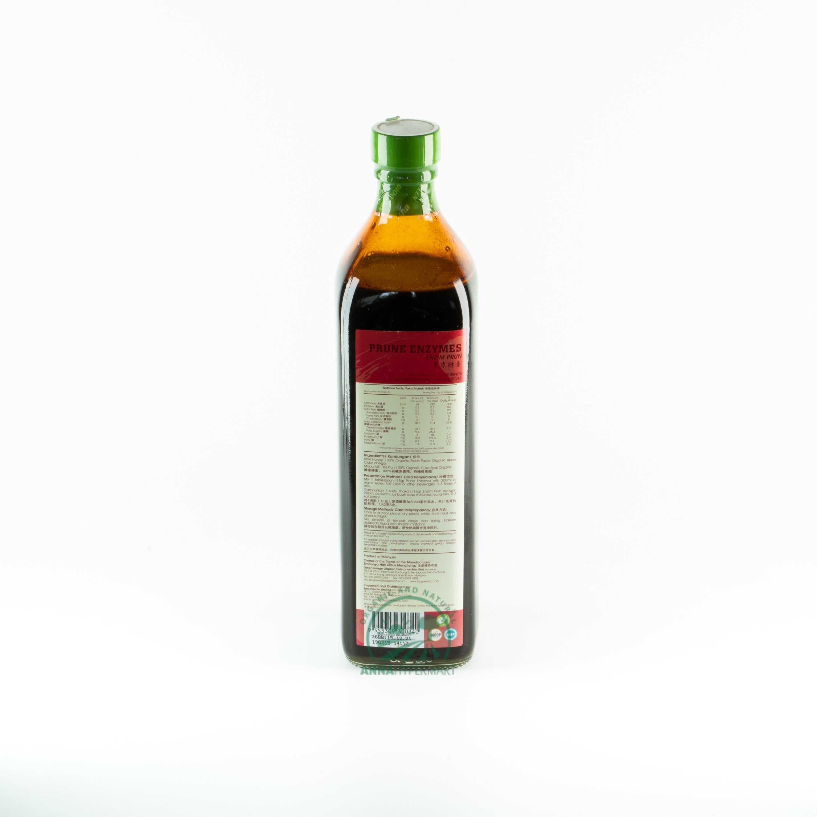 Biogreen Prune Enzymes 950g