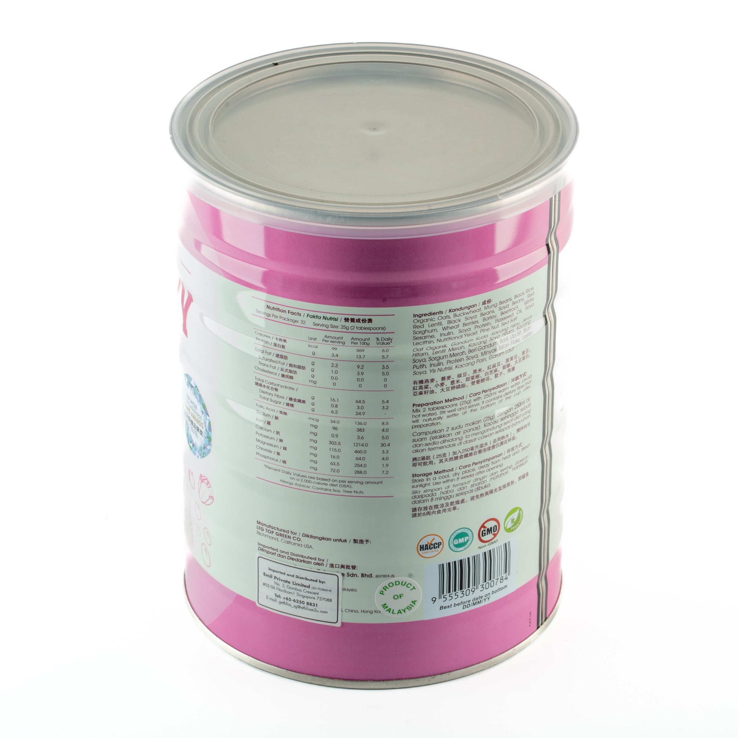 Biogreen Pink Lady Oatmilk