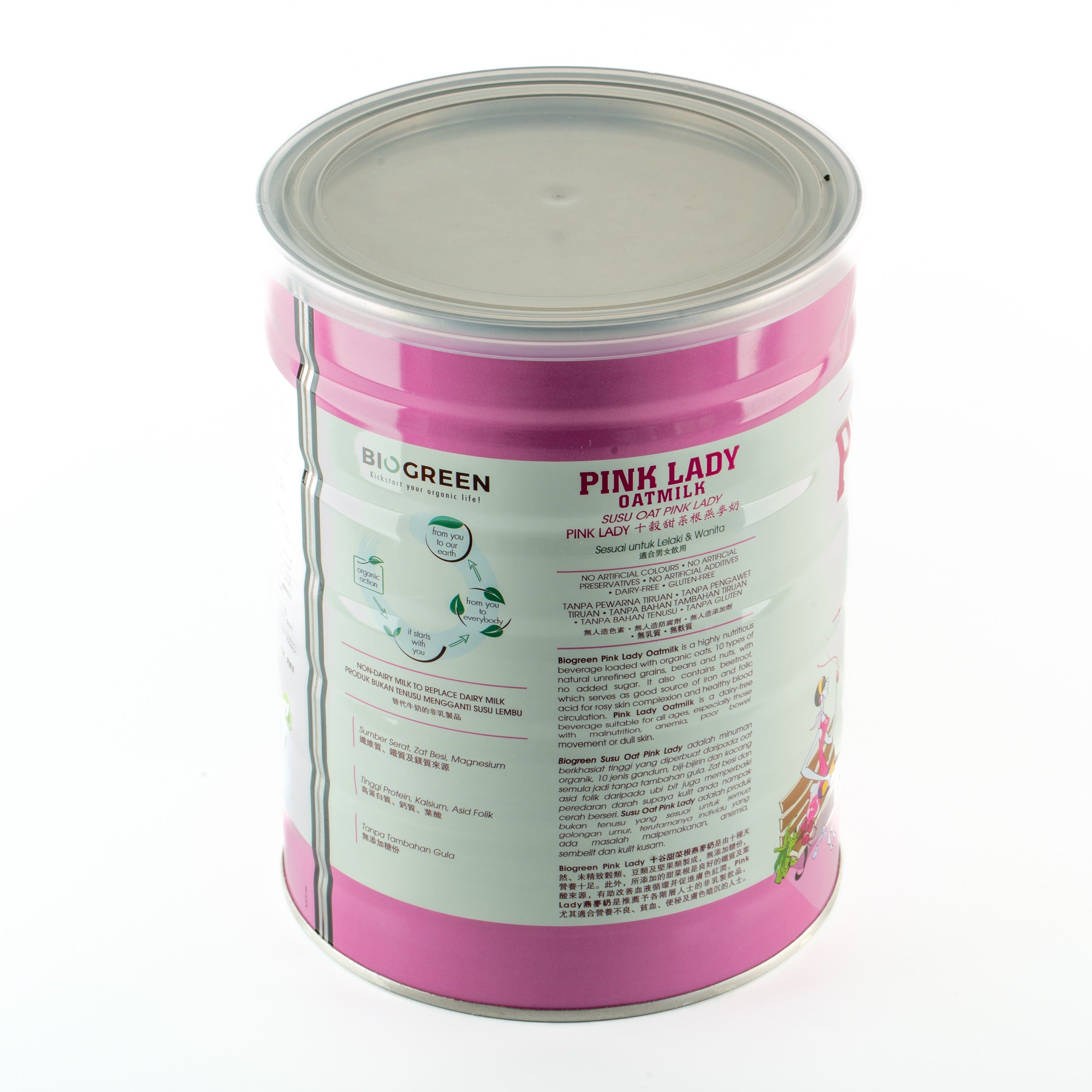 Biogreen Pink Lady Oatmilk