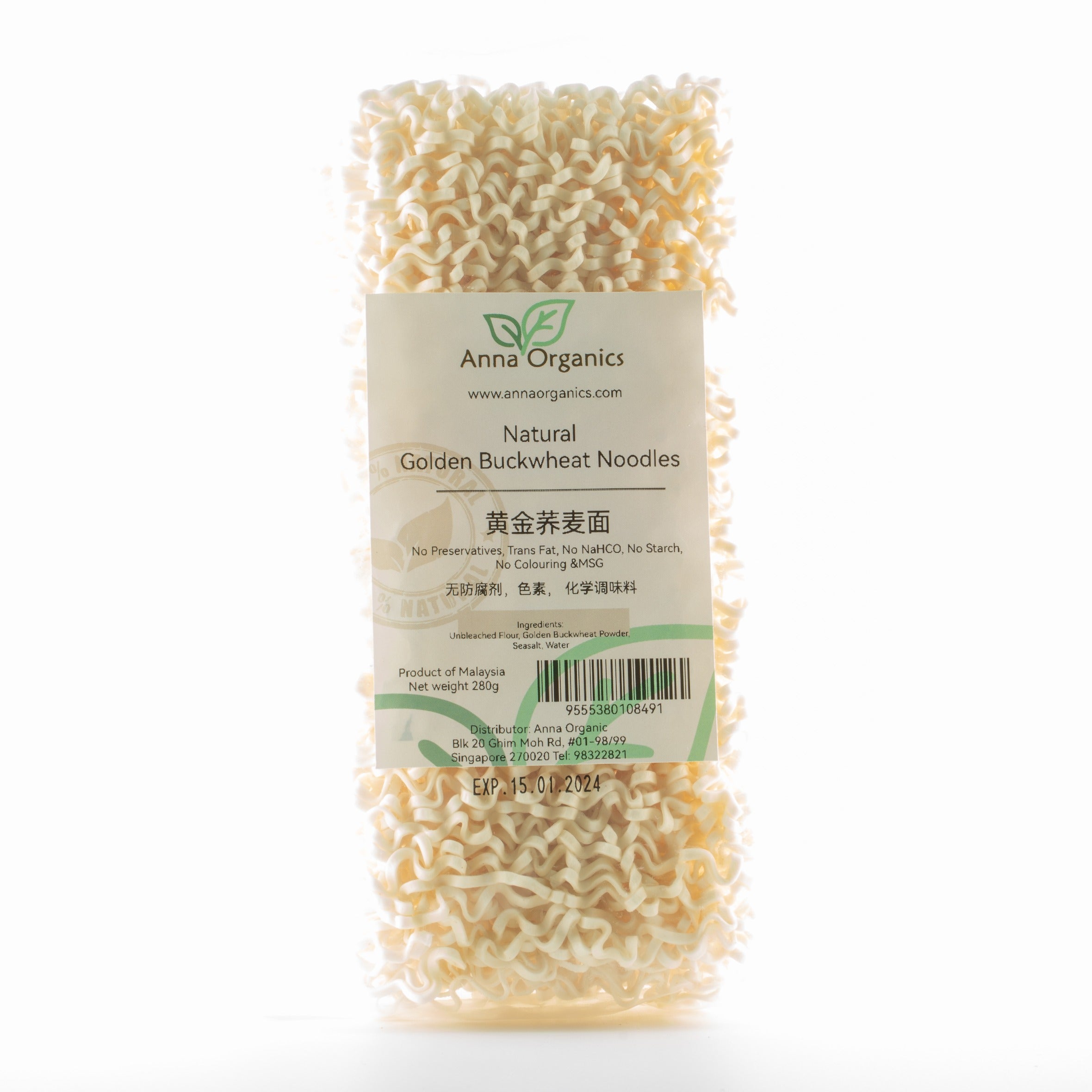 天然面~ 黄金乔麦 Taste Original Natural Golden Buckwheat Noodles 300g