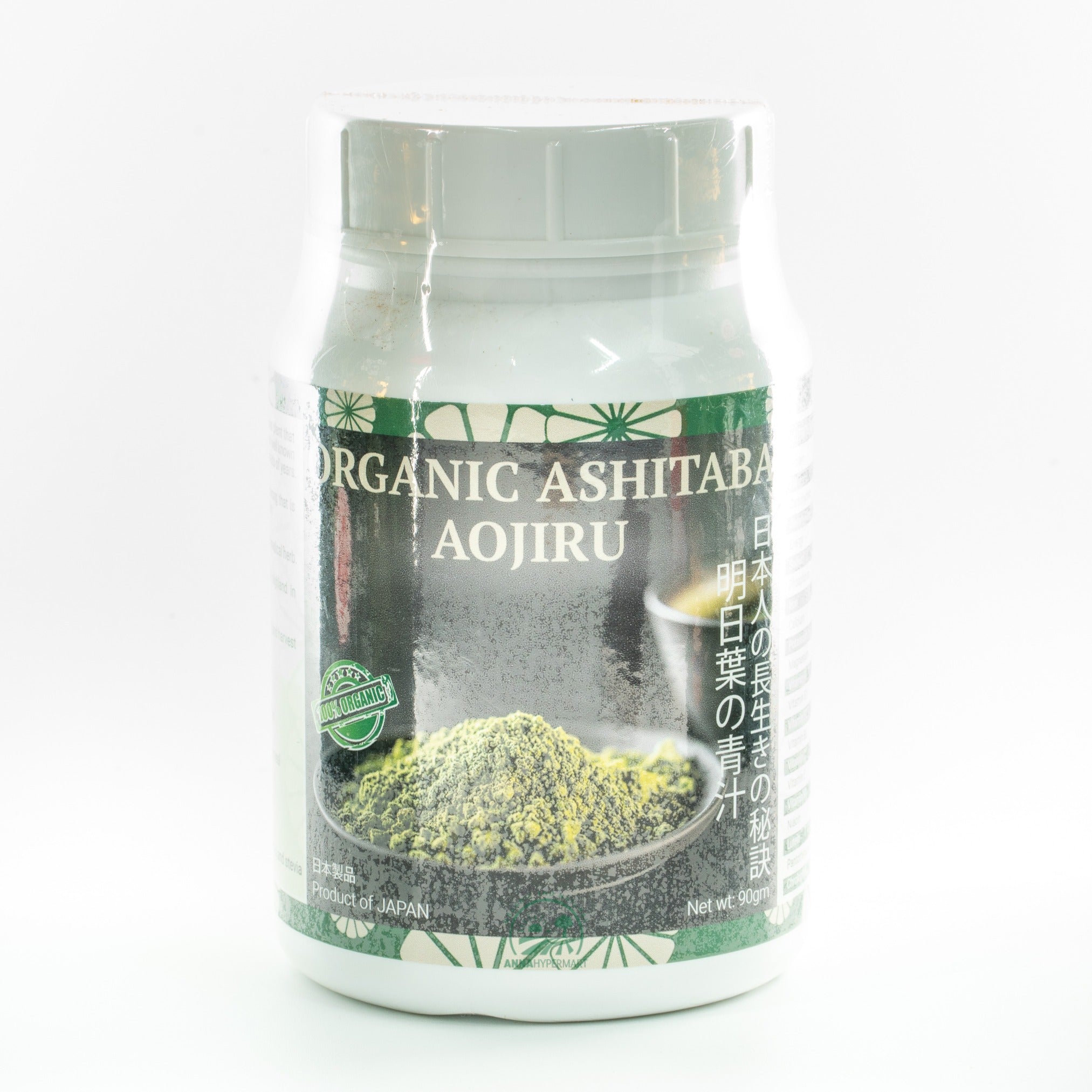 Organic Ashitaba Aojiru 90gm