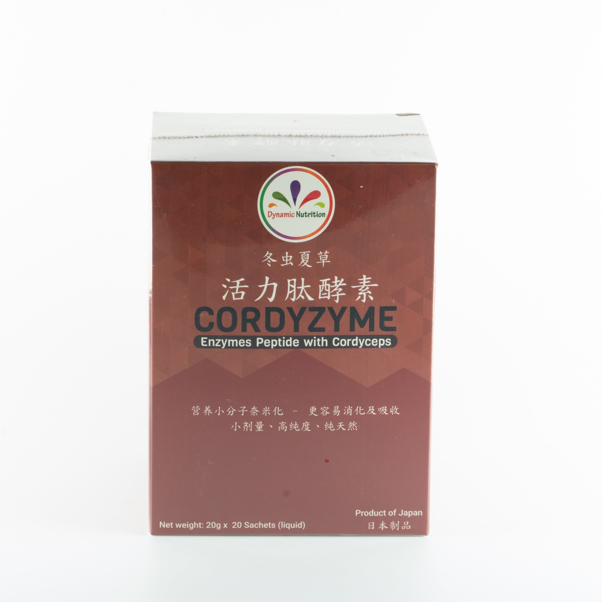 CORDYZYME ENZYMES PEPTIDE WITH CORDTCEPS 酶肽与冬虫夏草