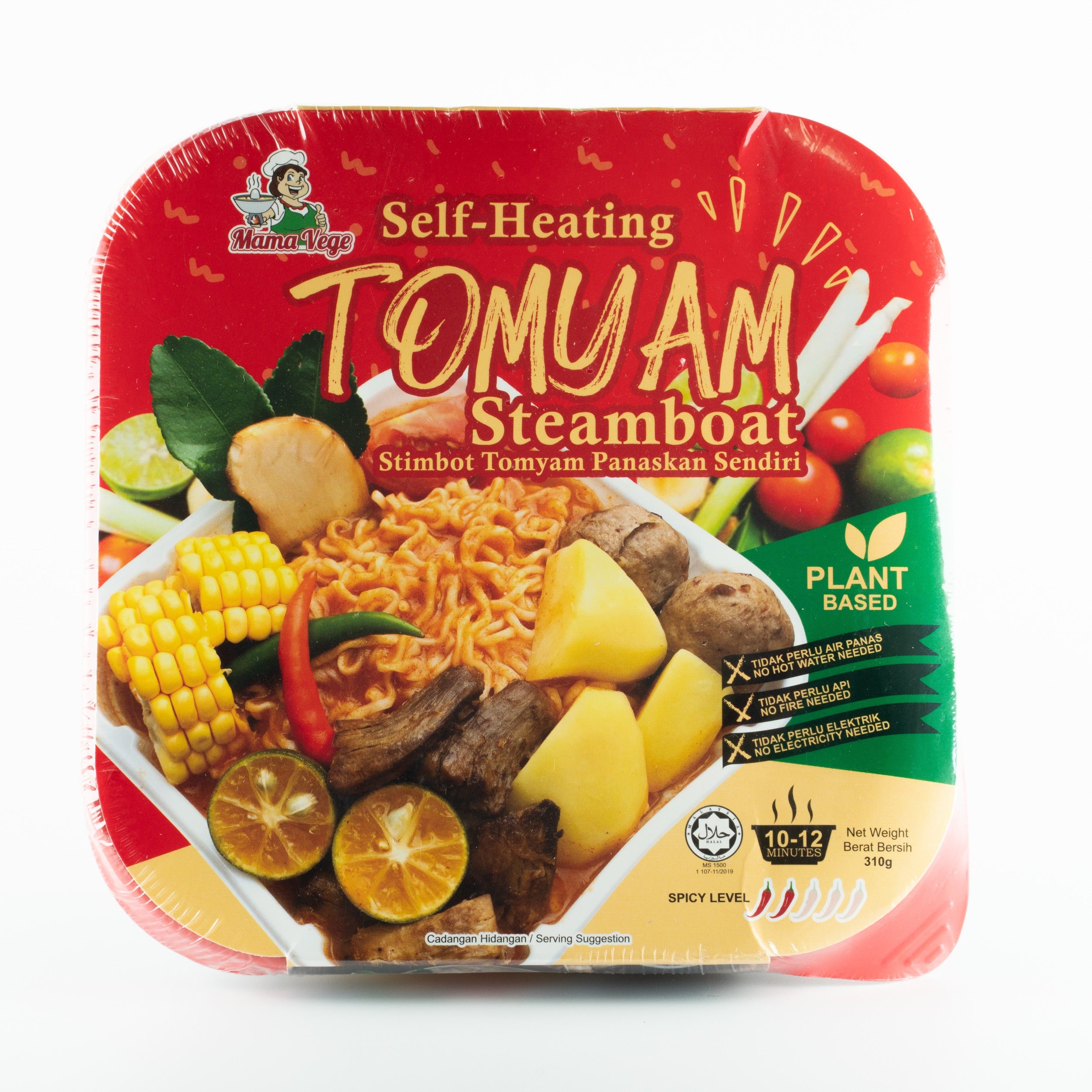 Self Heating Tomyam Steamboat