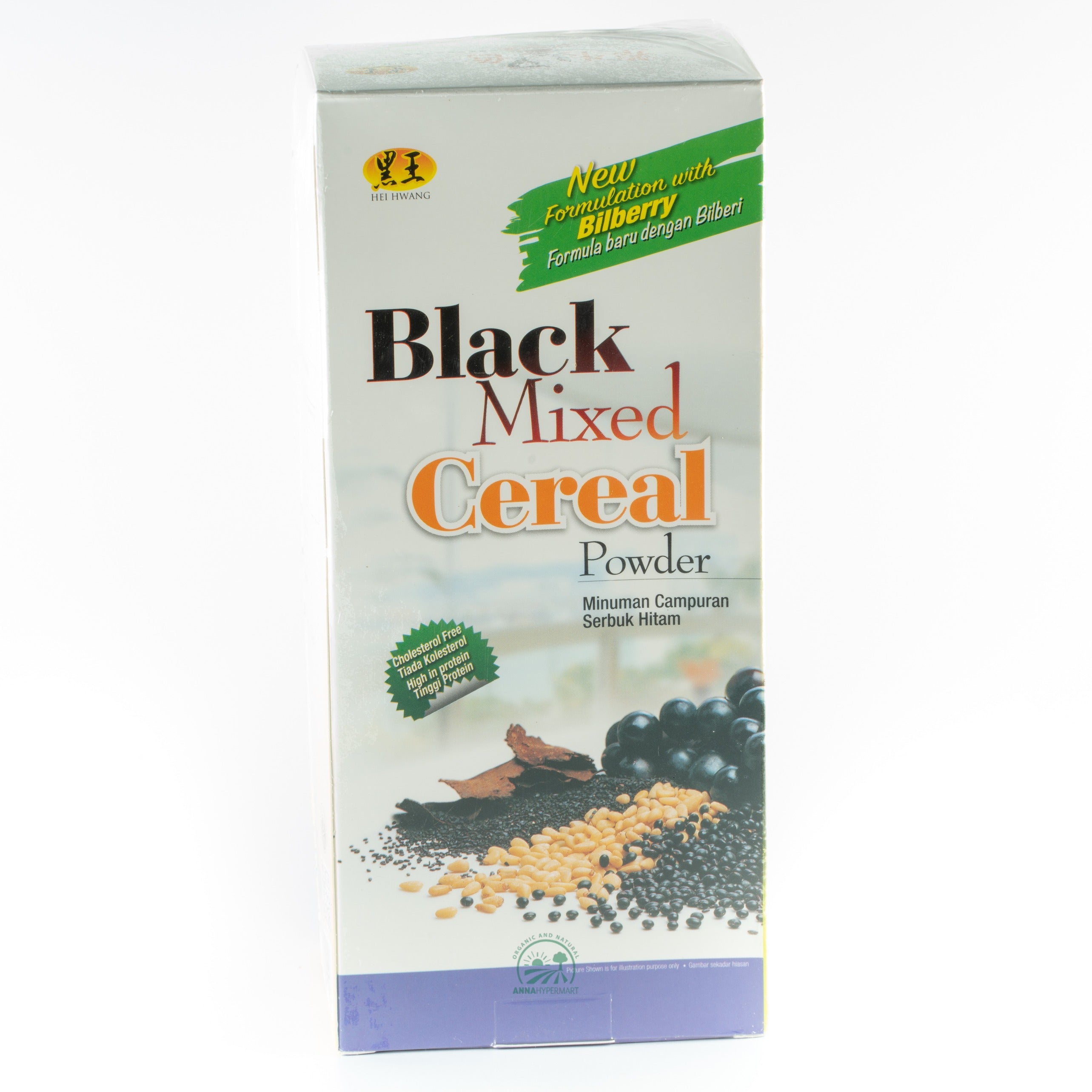 黑王 Black Mixed Cereal 养生黑色