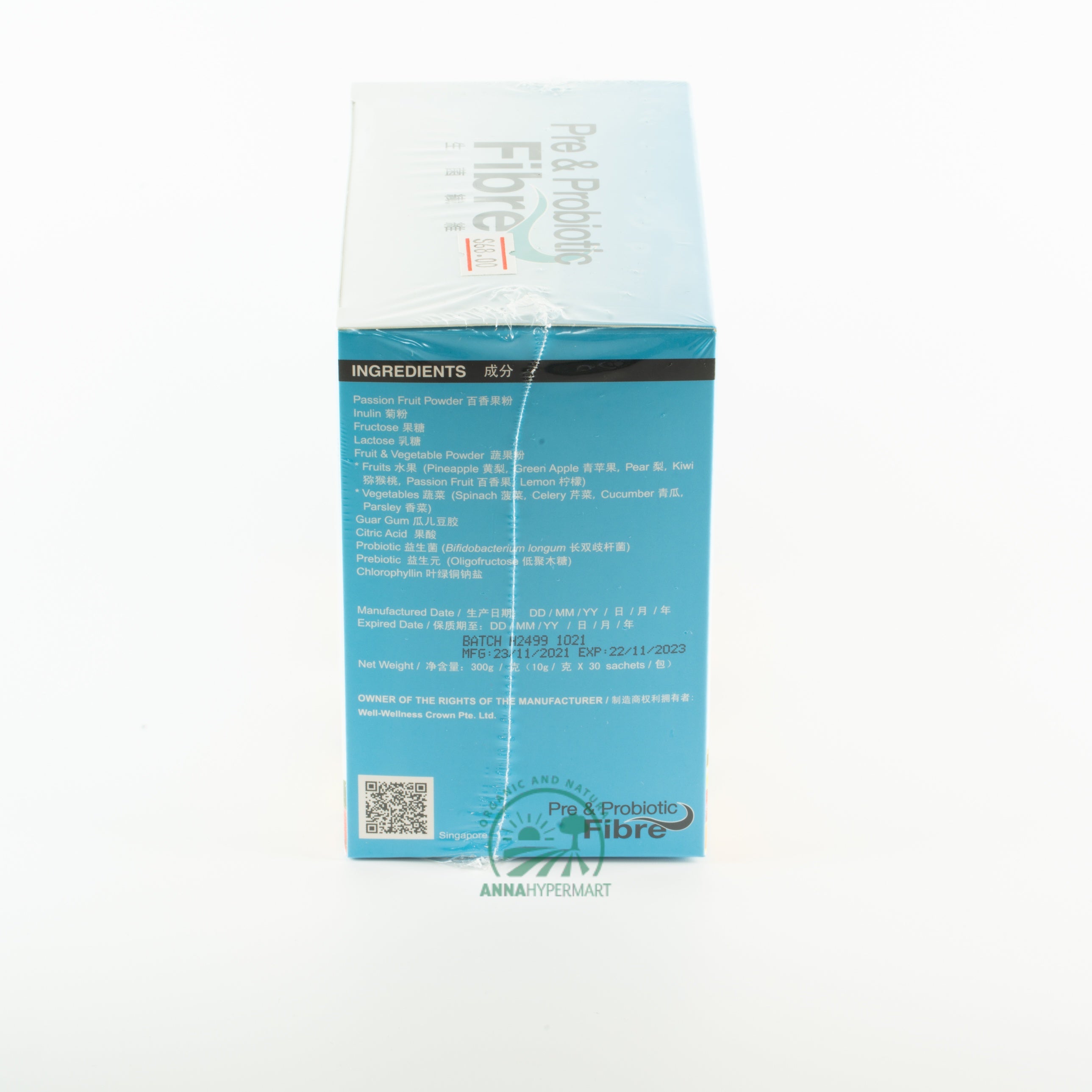 Crownhealth 生菌纤维 Pre & Probiotic Fibre 生菌纤维
