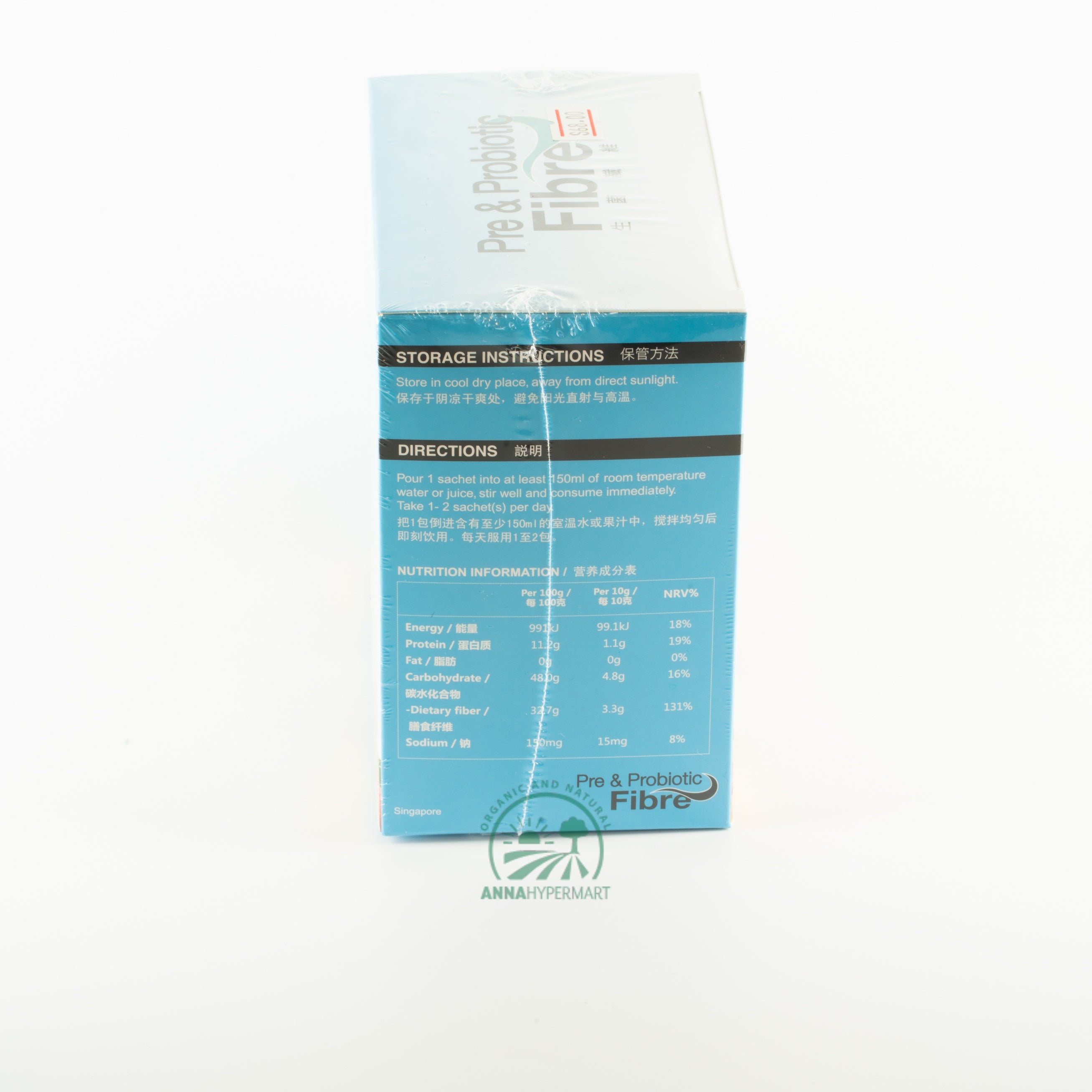 Crownhealth 生菌纤维 Pre & Probiotic Fibre 生菌纤维