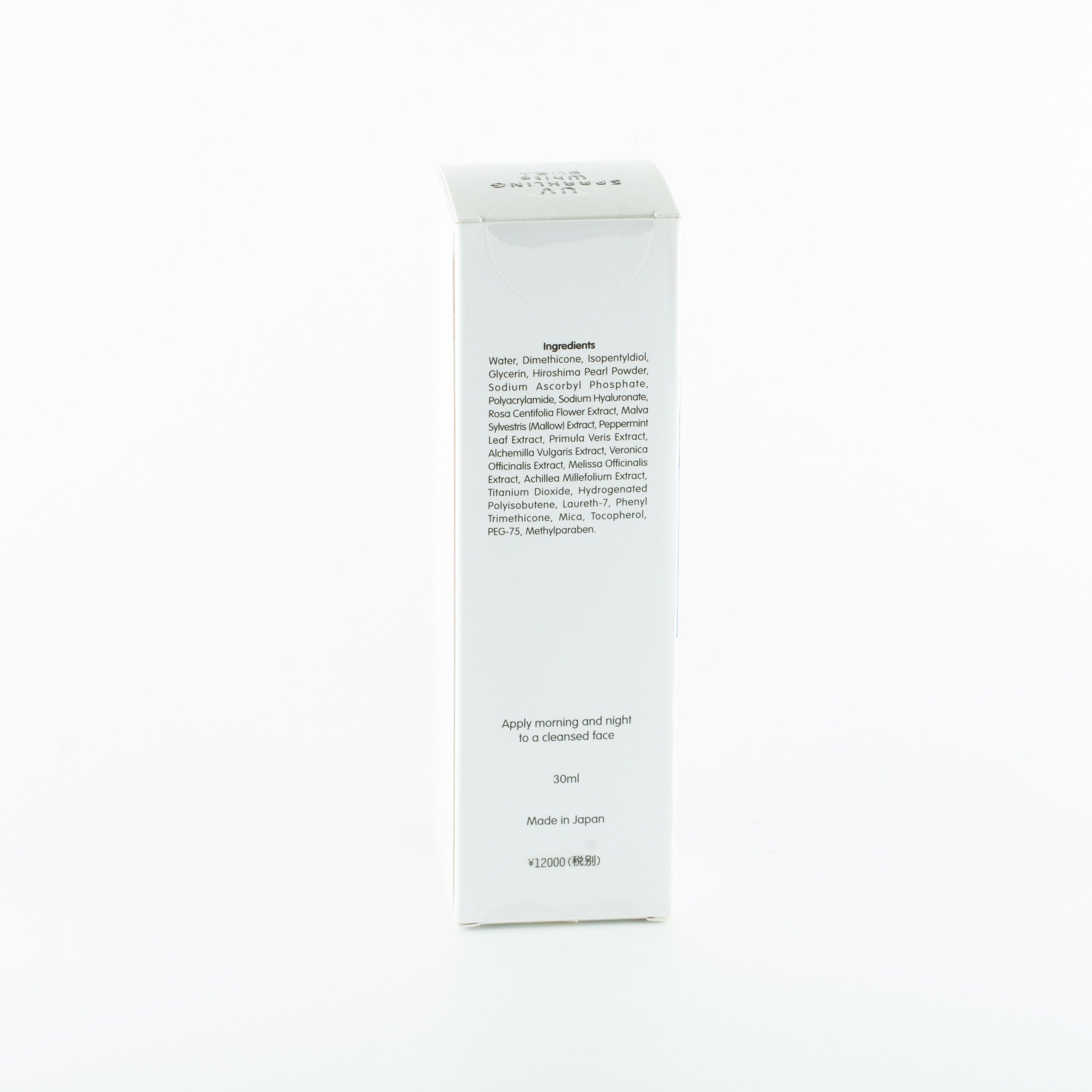 Silky White Sparkling Mask Biocell