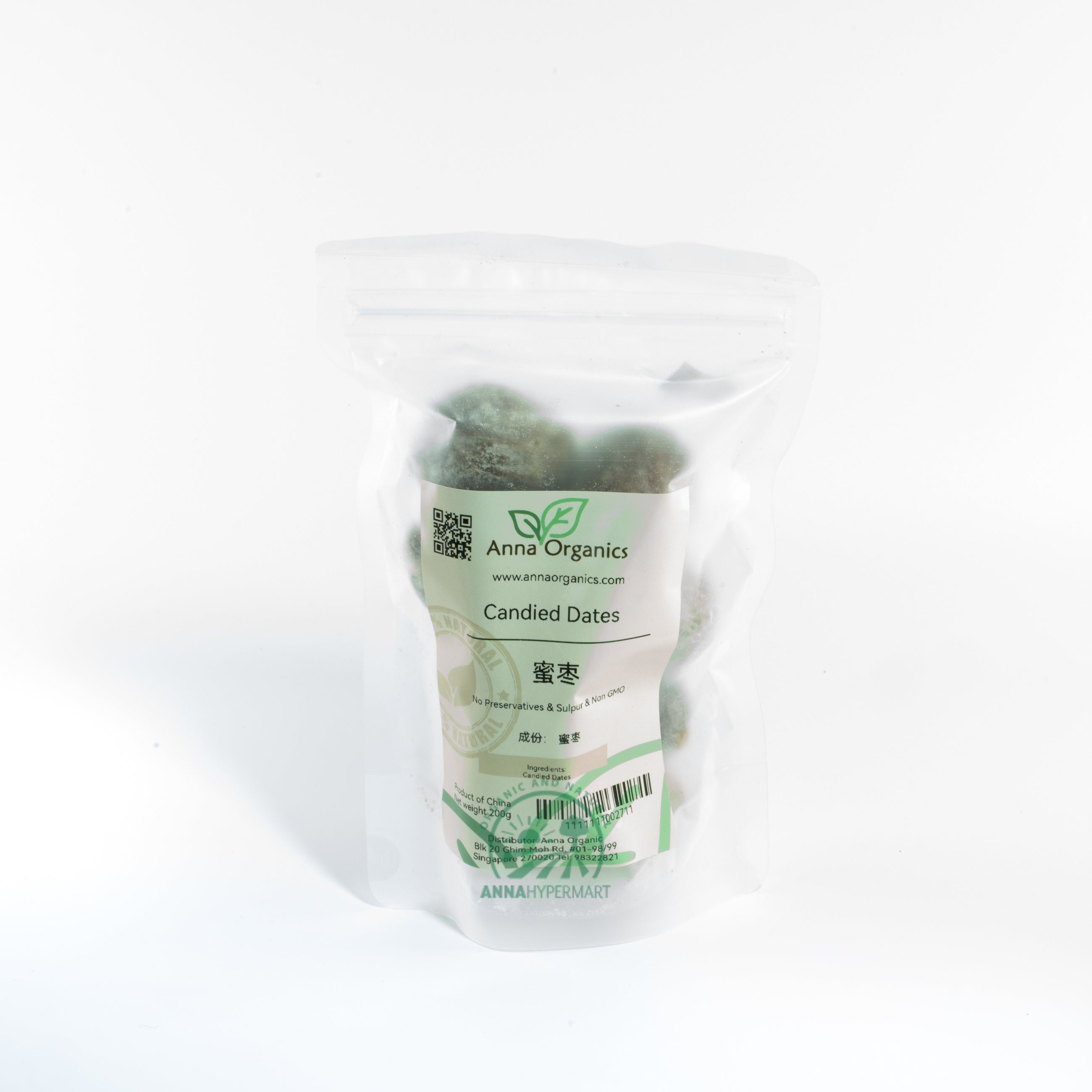 Candied Dates 蜜枣