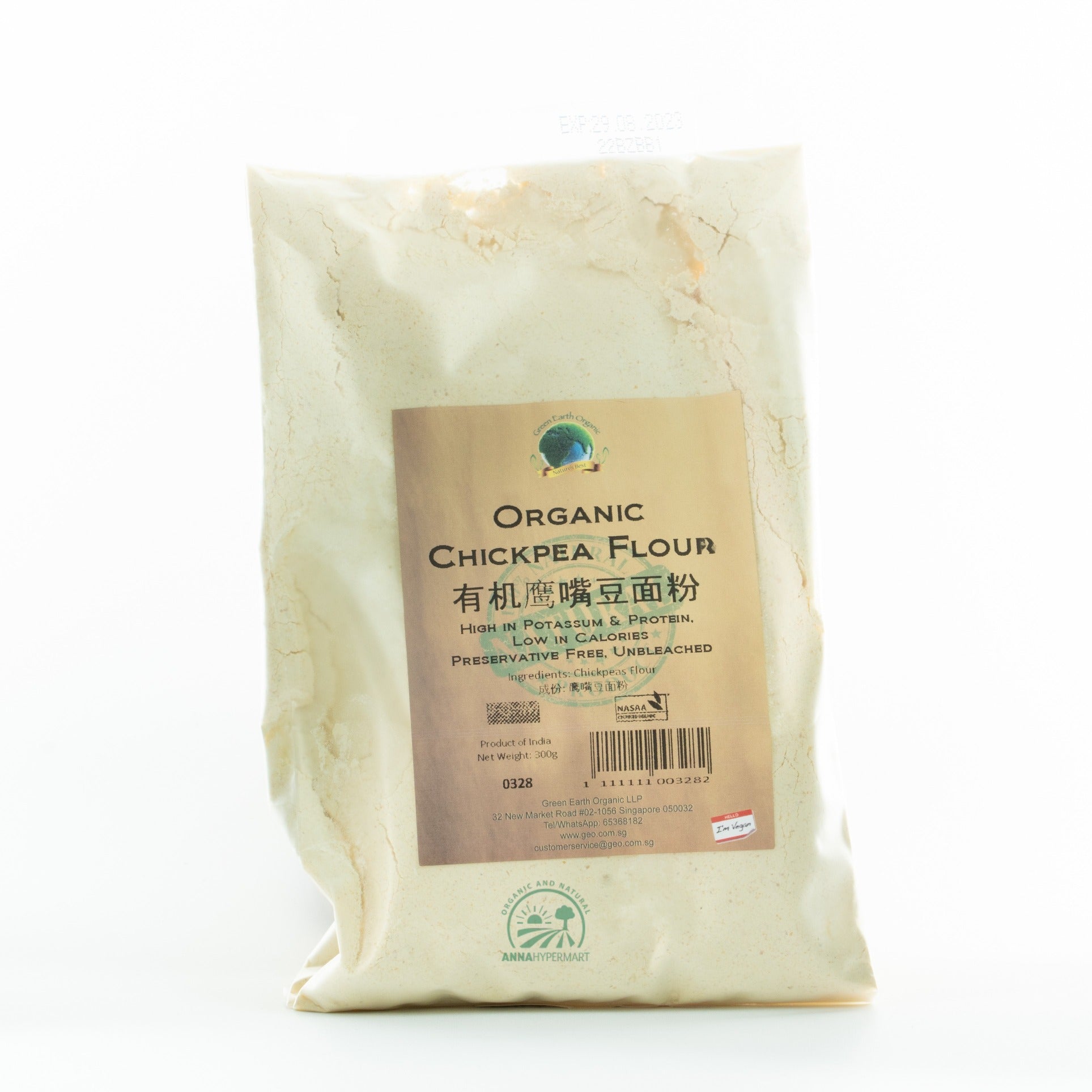 Organic Chickpea Flour