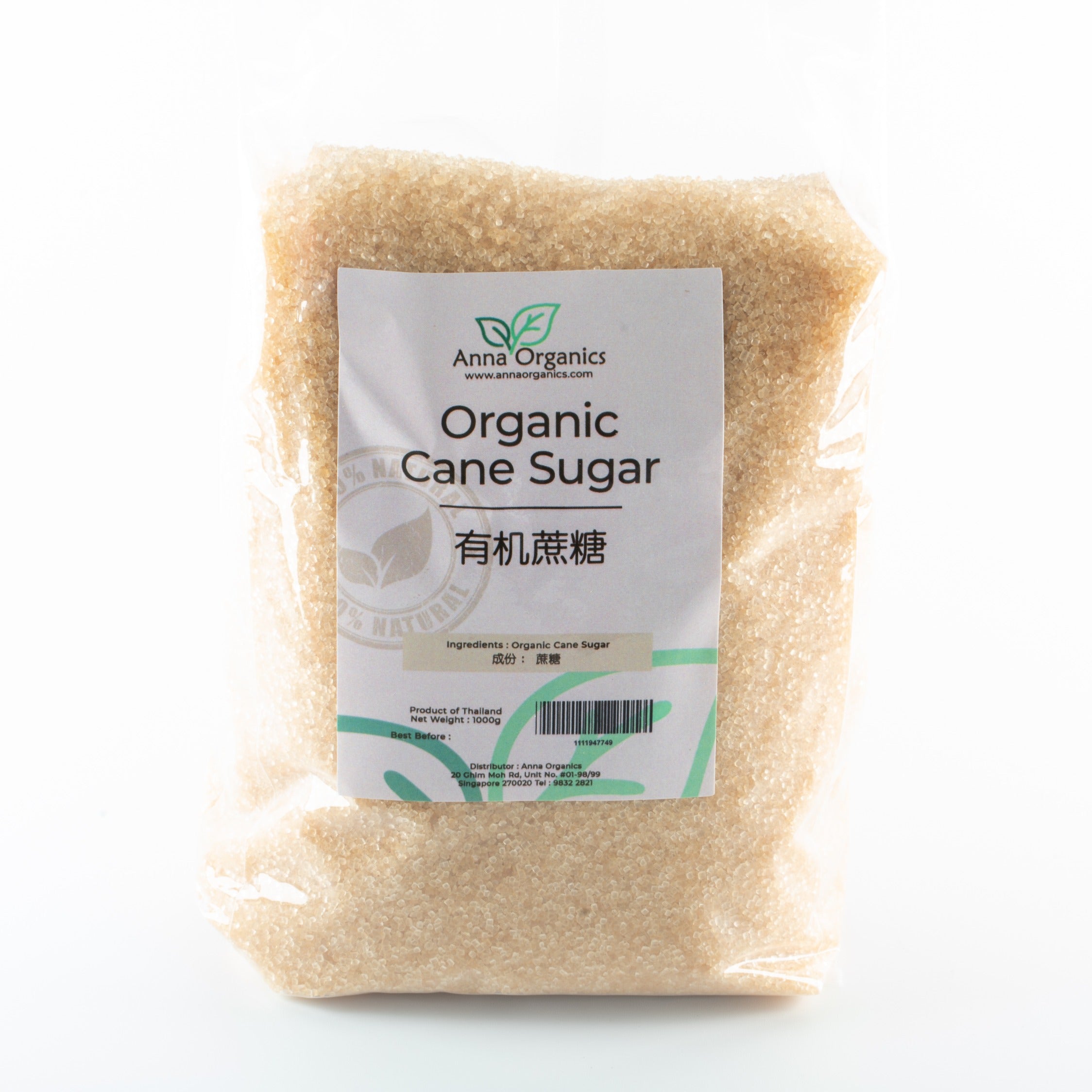 Organic Cane Sugar 有机蔗糖