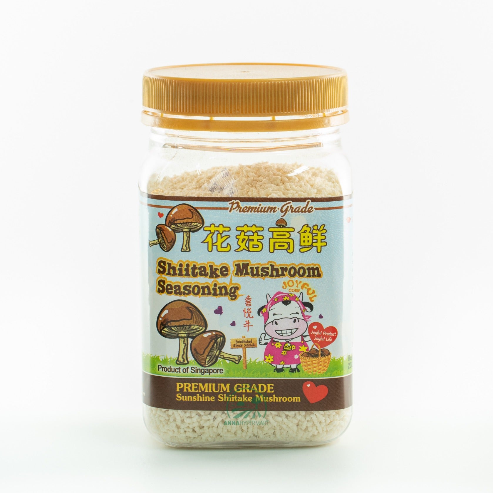 Organic Shiitake Mushroom 100g Japan