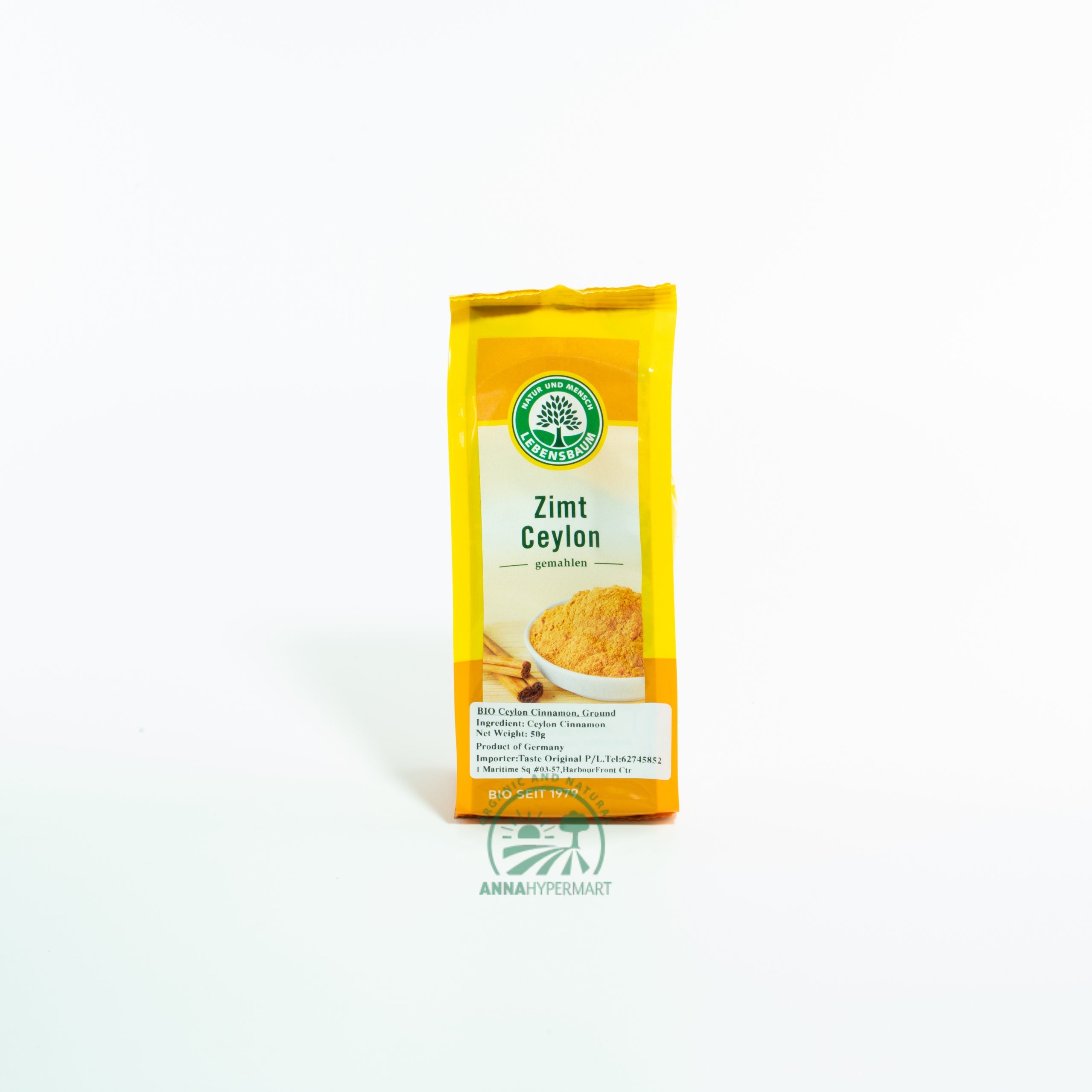 有机锡兰肉桂粉 Lebensbaum Organic Ceylon Cinnamon Ground 50g