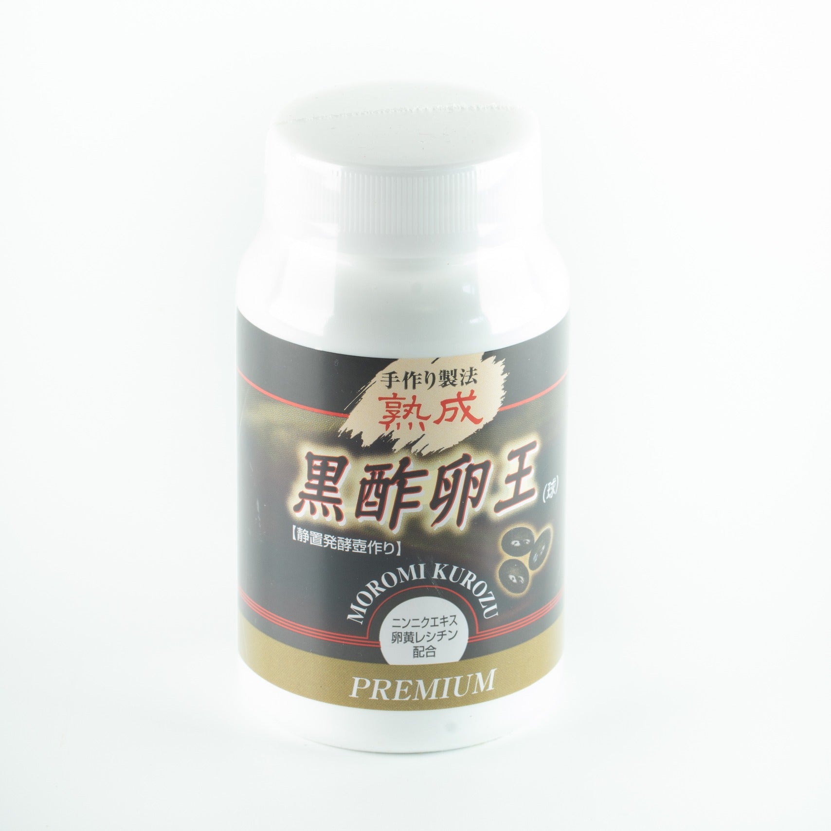 MOROMI KUROZU 黑津守见