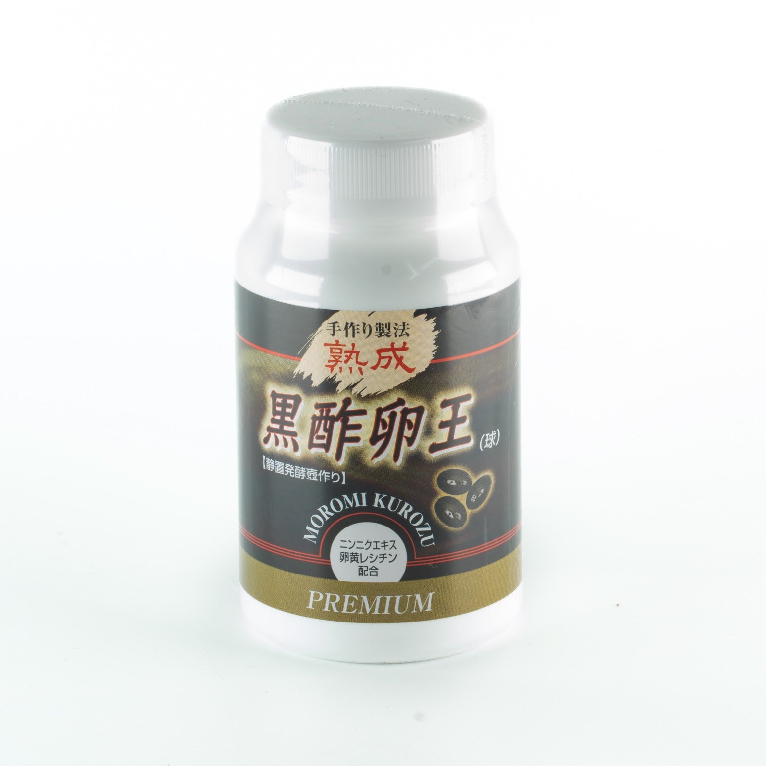 MOROMI KUROZU 黑津守见