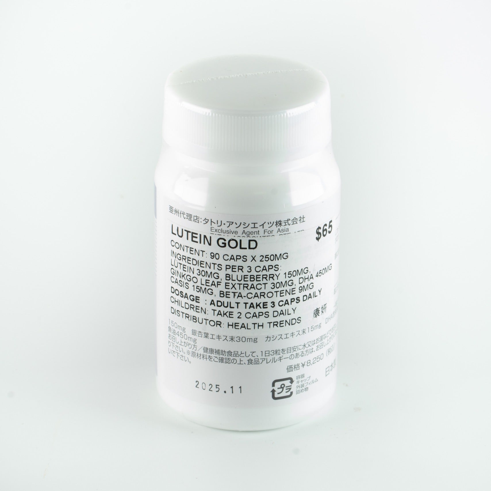 Lutien Gold 鲁天金