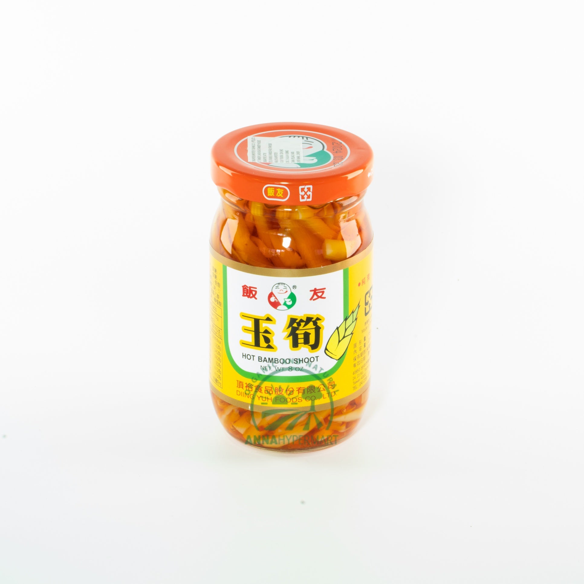Hot Bamboo Shoot 玉笋
