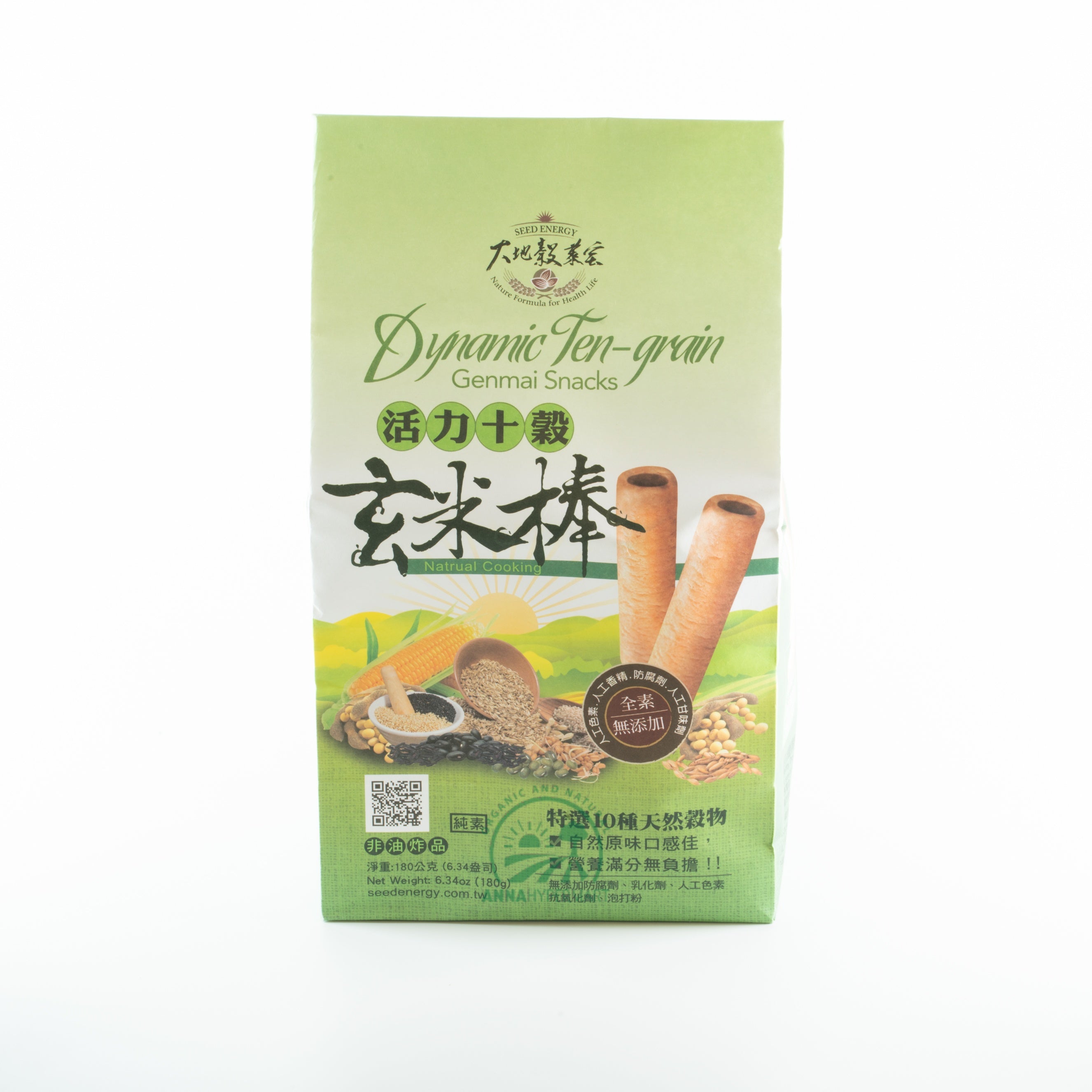 Dynamic Ten Grain Genmai Snacks