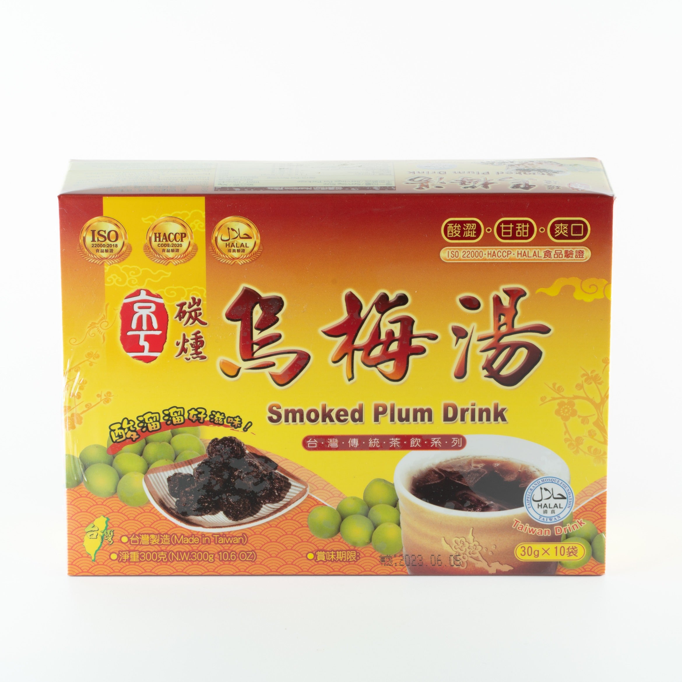Smoked Plum Drink 30g x10