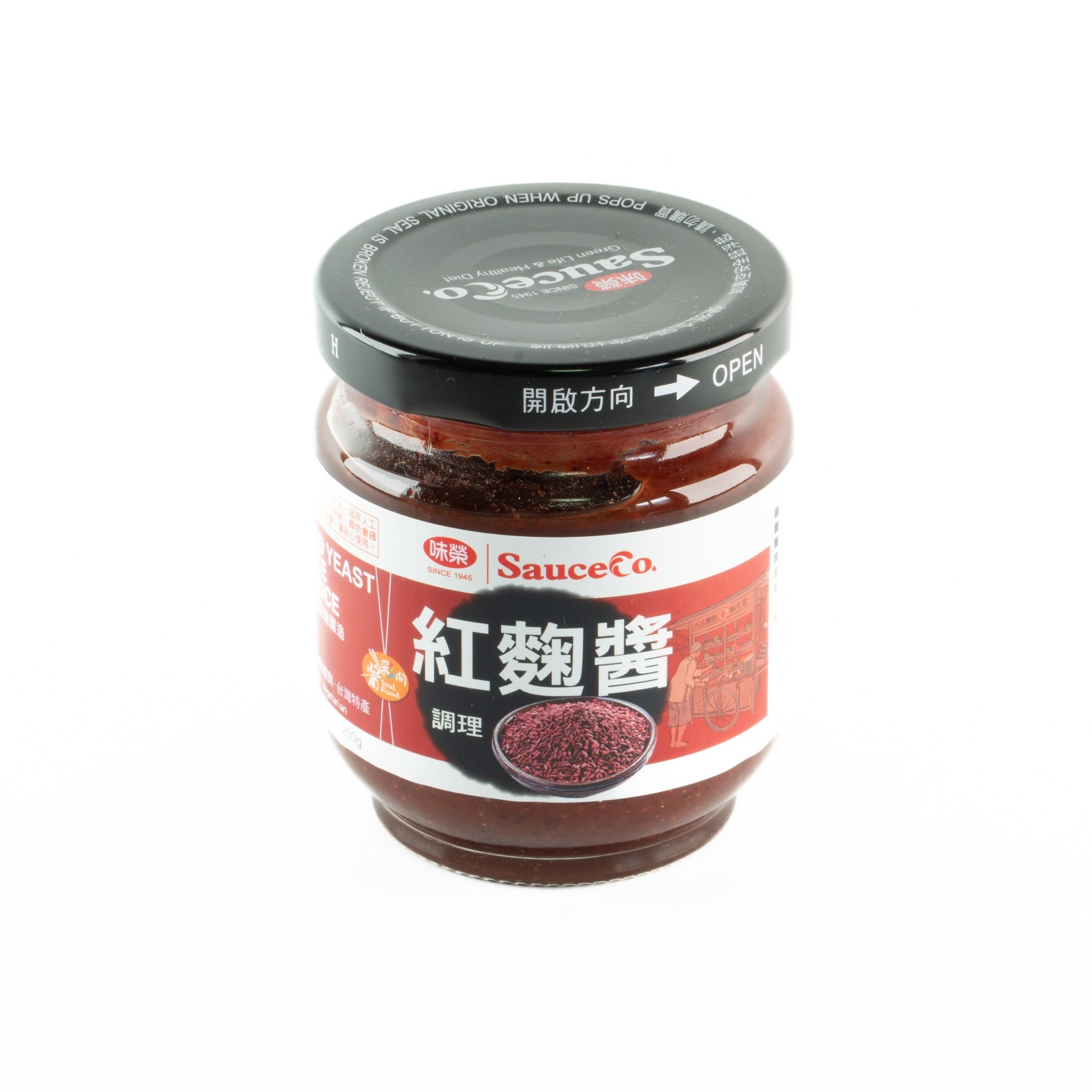 紅麴醬 Sauce Co Red Yeast Paste 200g
