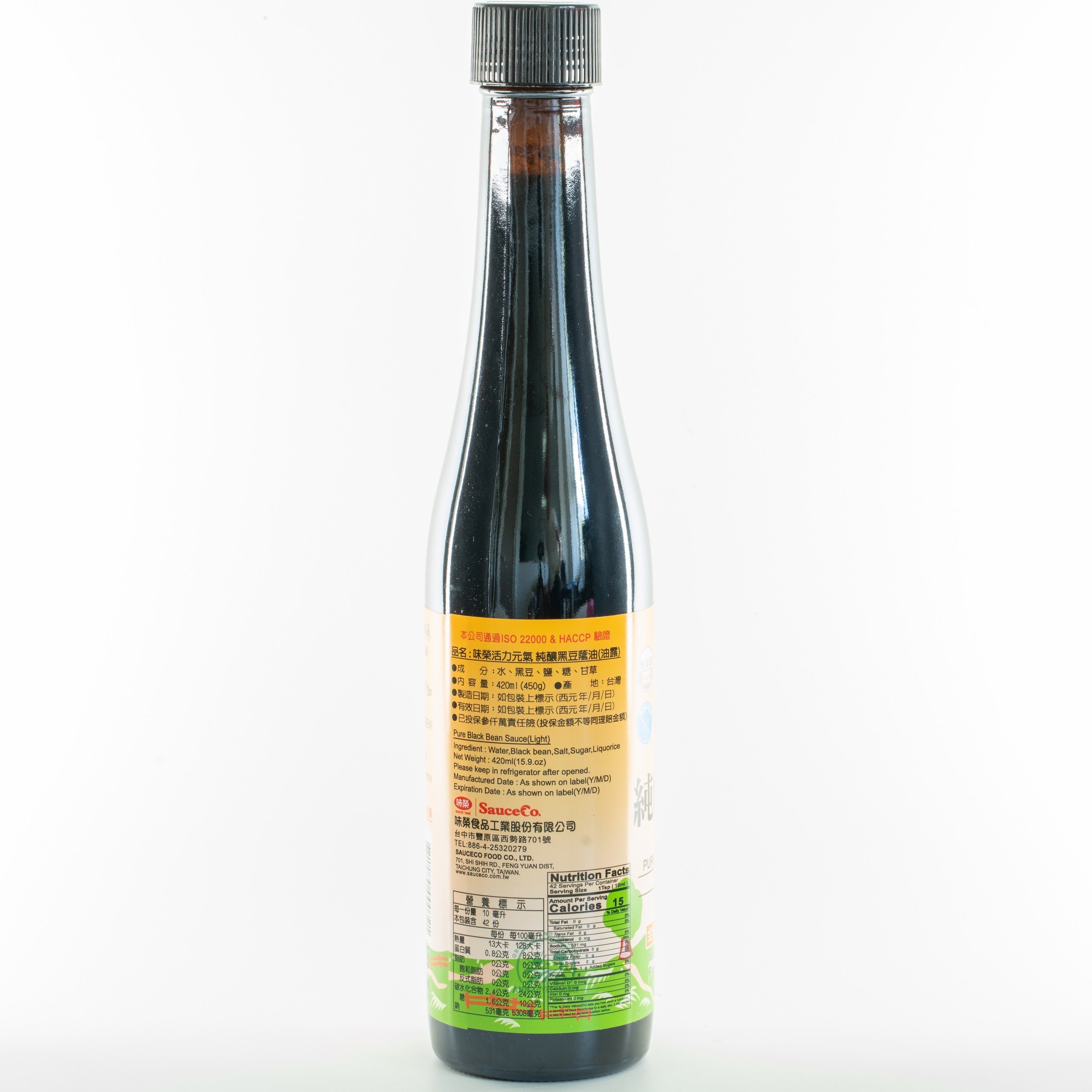 紅麴油露  Sauce Co Red Yeast Black Bean Sauce (Light) 180 Days Brewing  420ml