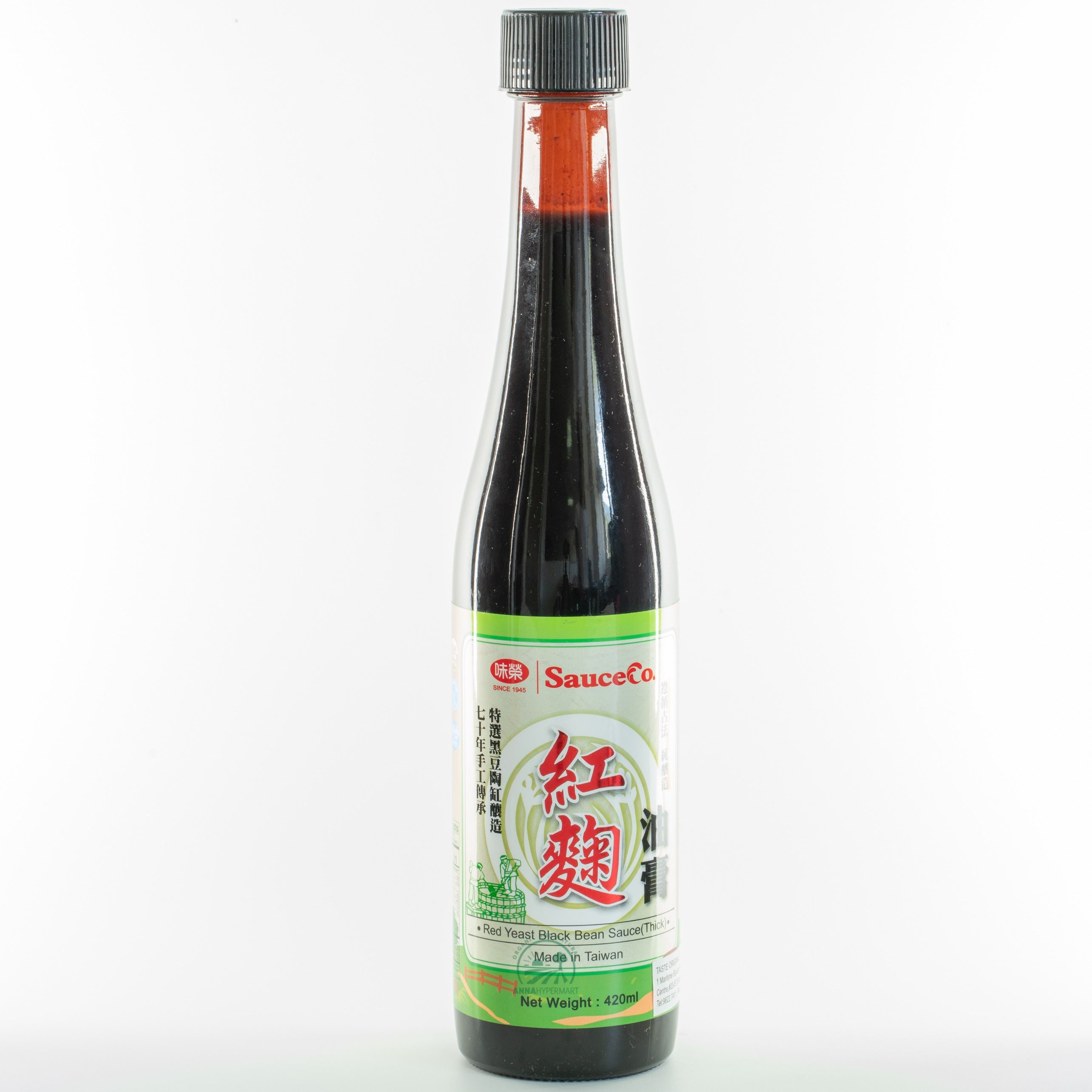 紅麴油膏 Sauce Co Red Yeast Black Bean Sauce (Thick) 180 Days Brewing   420ml