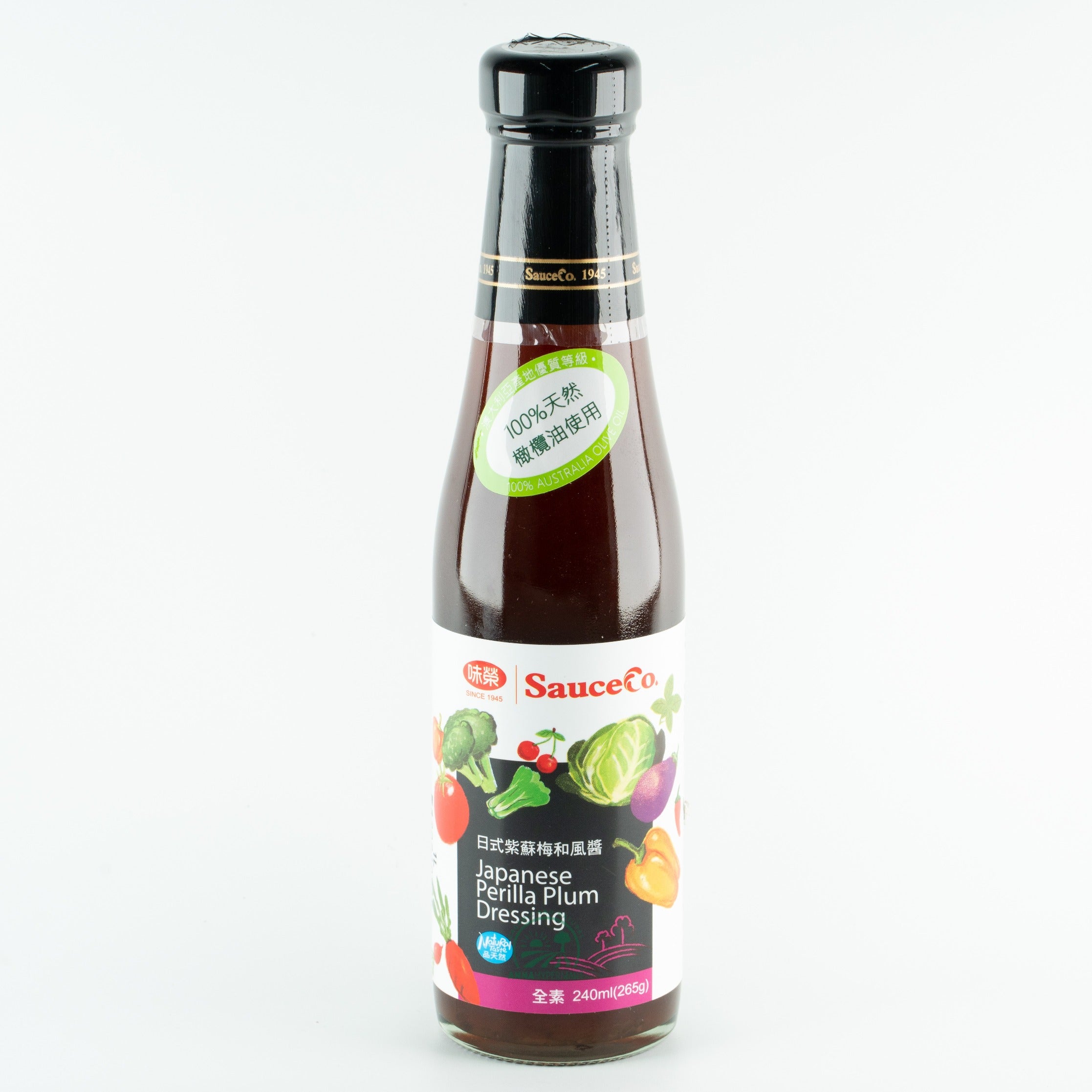 日式紫蘇梅和風醬 Sauce Co Japanese Perilla Plum Flavor 240ml