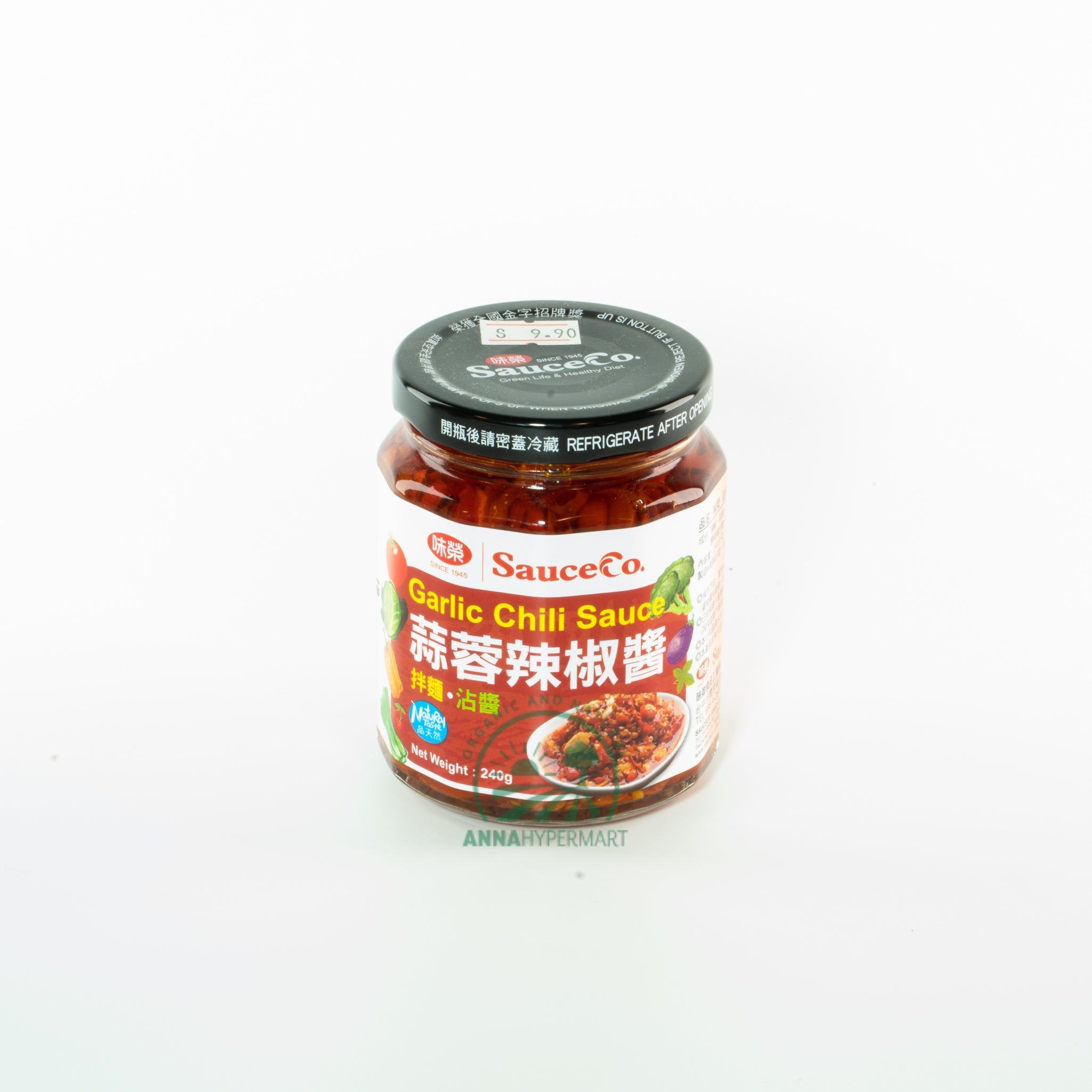 Garlic Chiili Sauce Sauce&Co