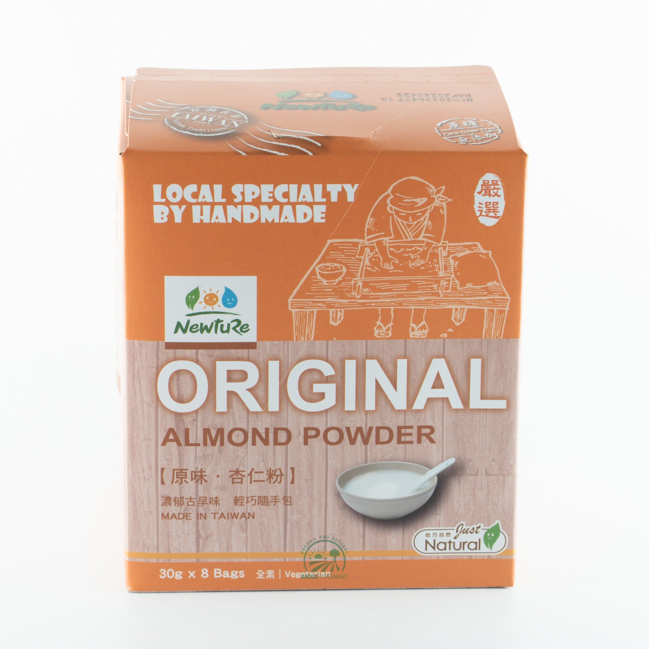 杏仁粉 Zhan Kang - Newture Almond Powder (Sugar Free) 30g*8