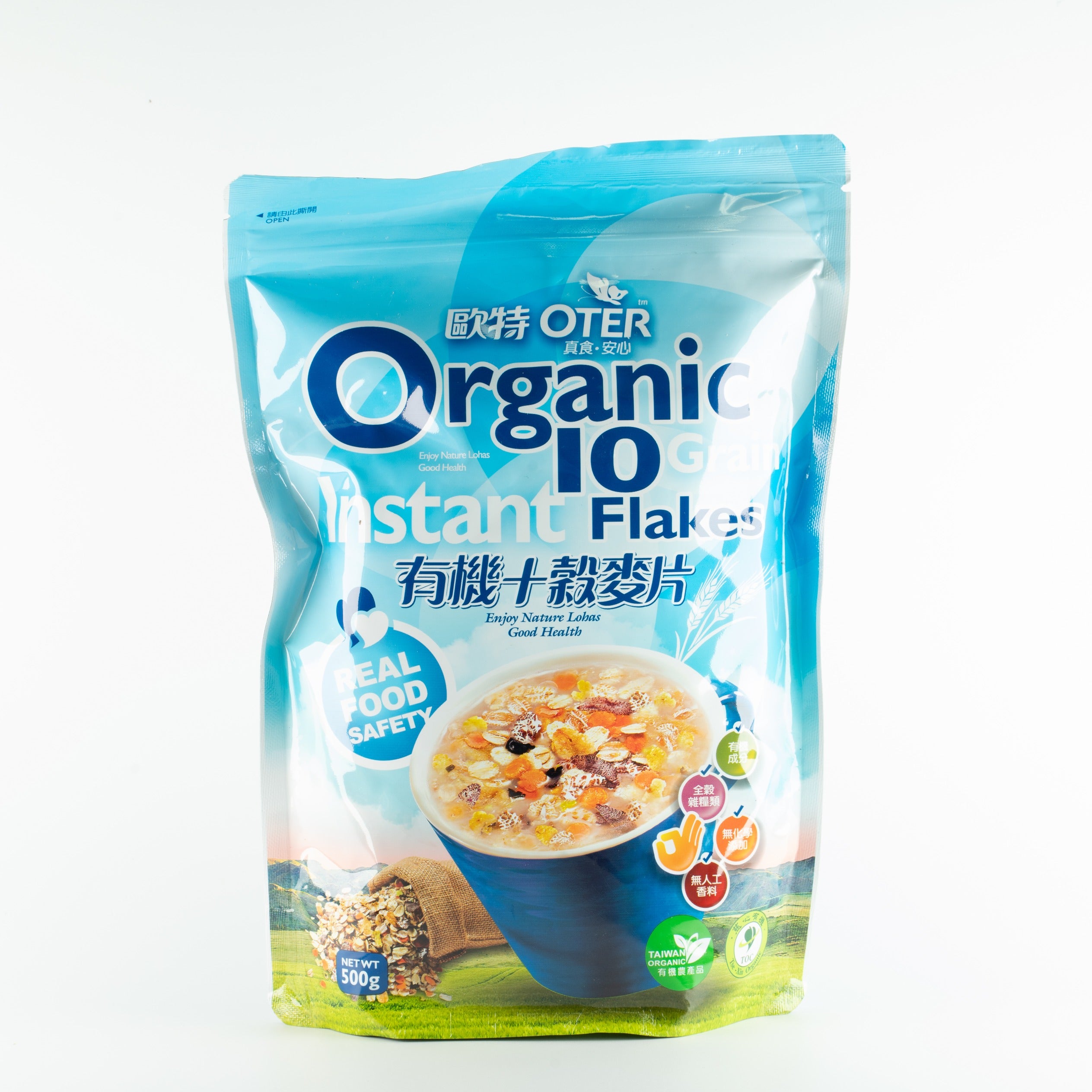 ORGANIC 10 GRAIN INSTANT FLAKES 有机 10 粒速溶片