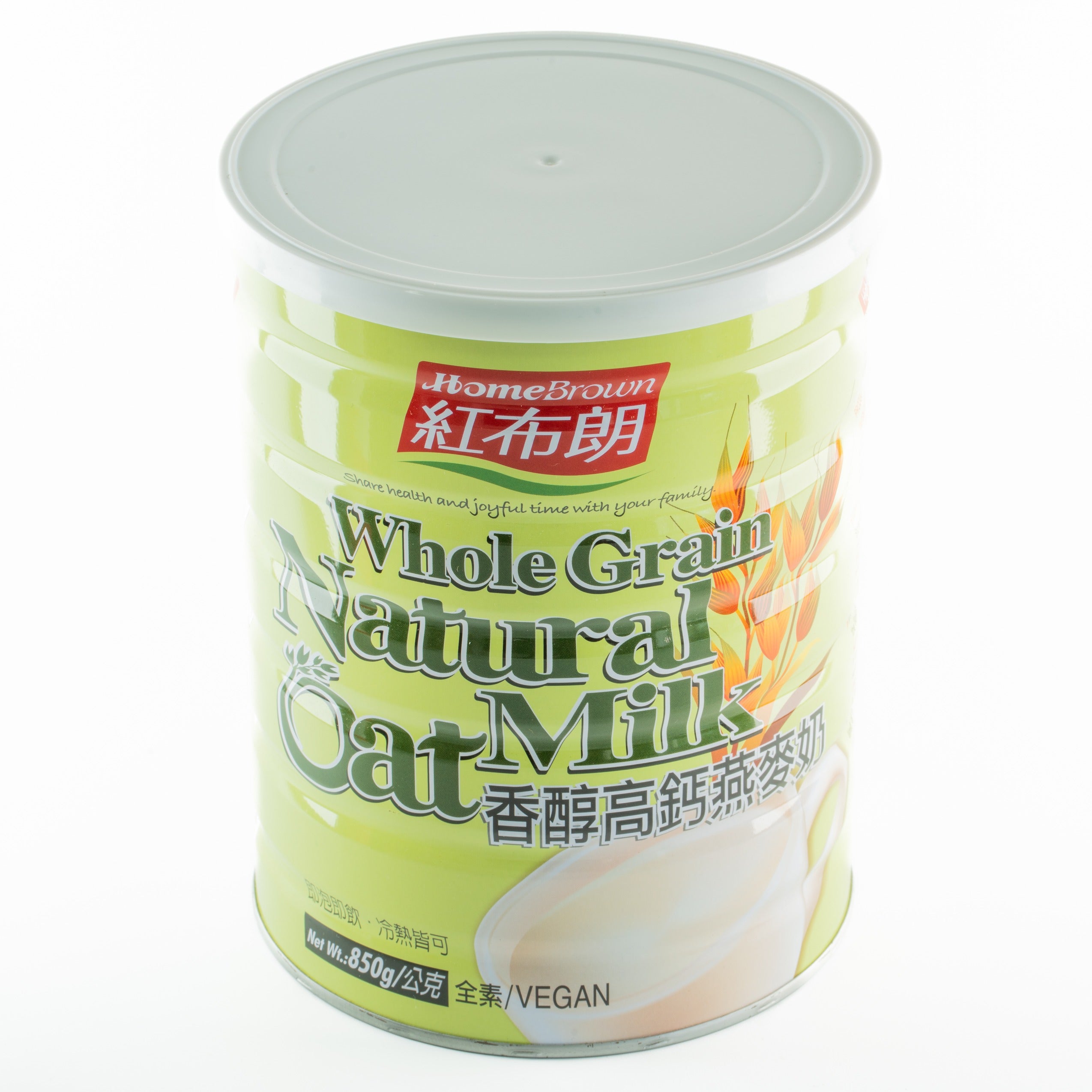 Whole Grain Natural Oat Milk 850g