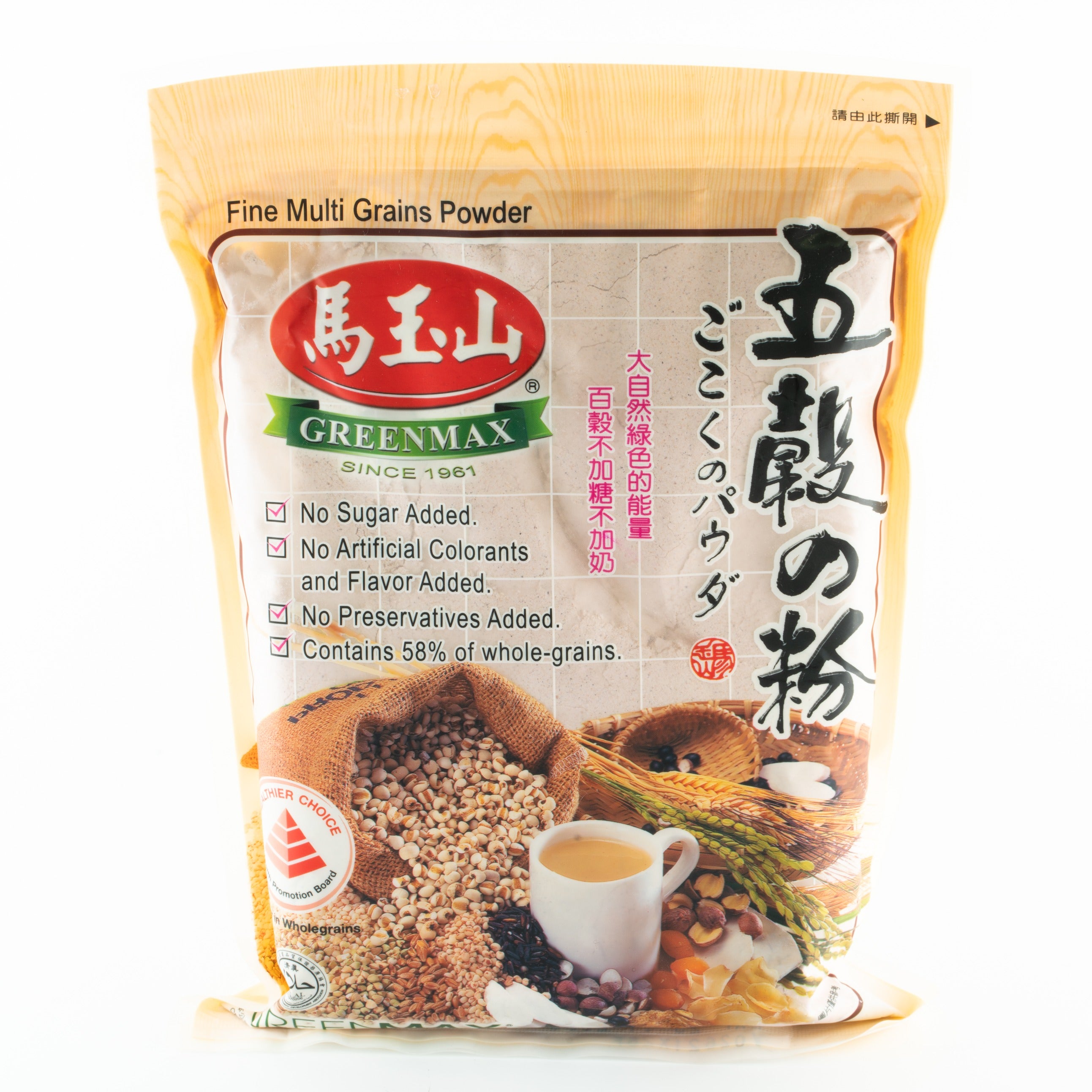 五谷粉 Fine Multi Grains Powder