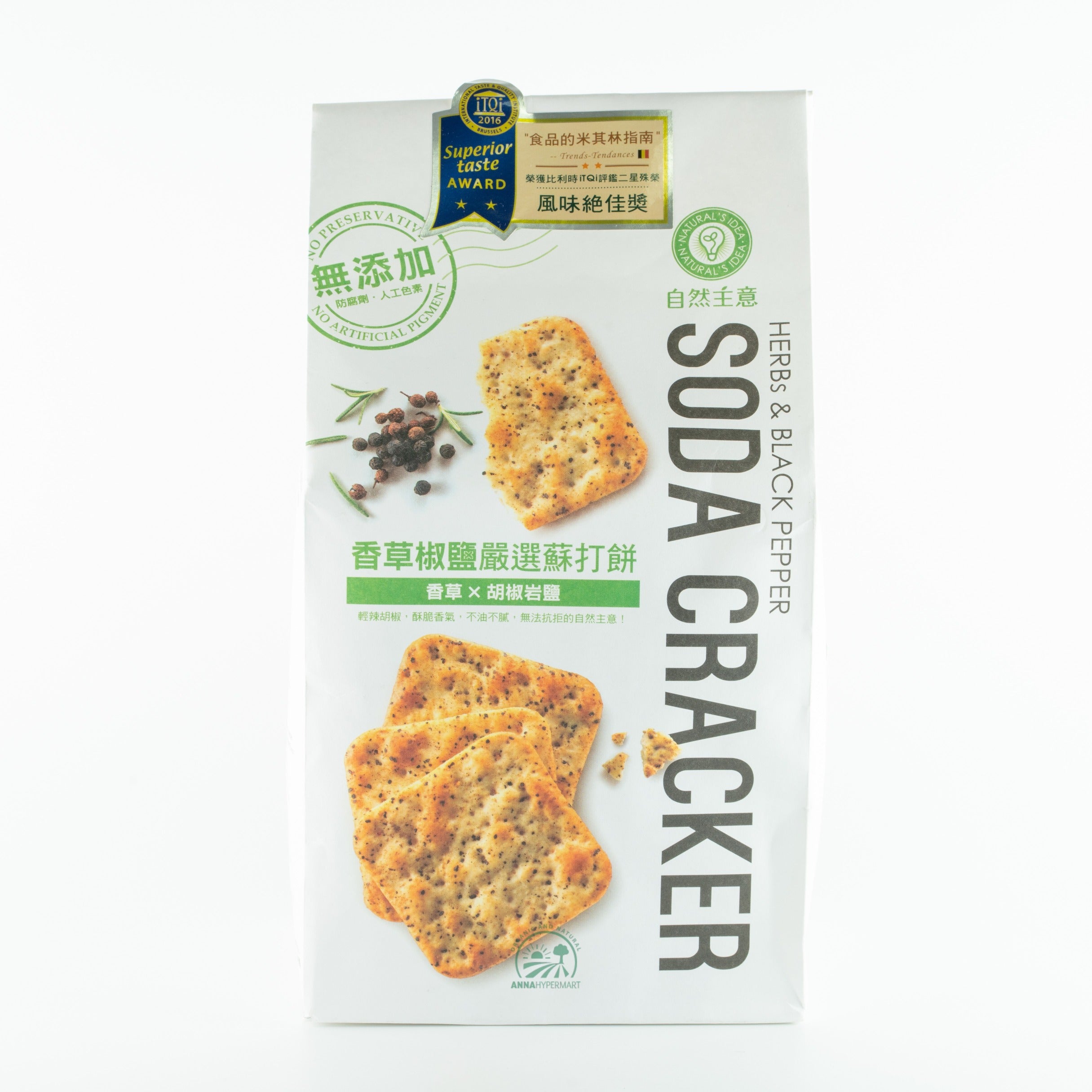 Inspired By Nature 香草椒盐嚴選蘇打餅