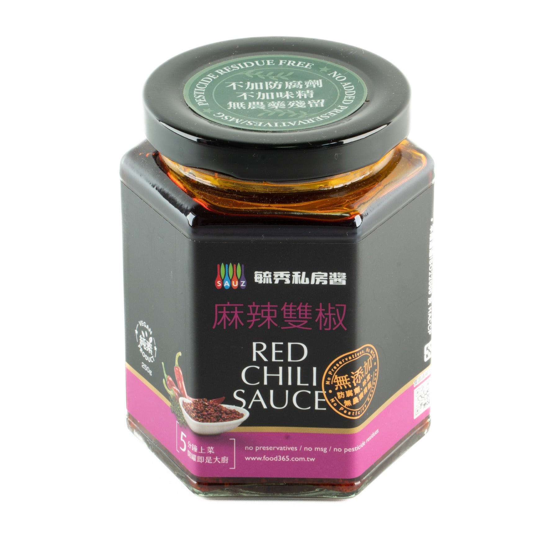 Red Chilli Sauce 麻辣雙椒