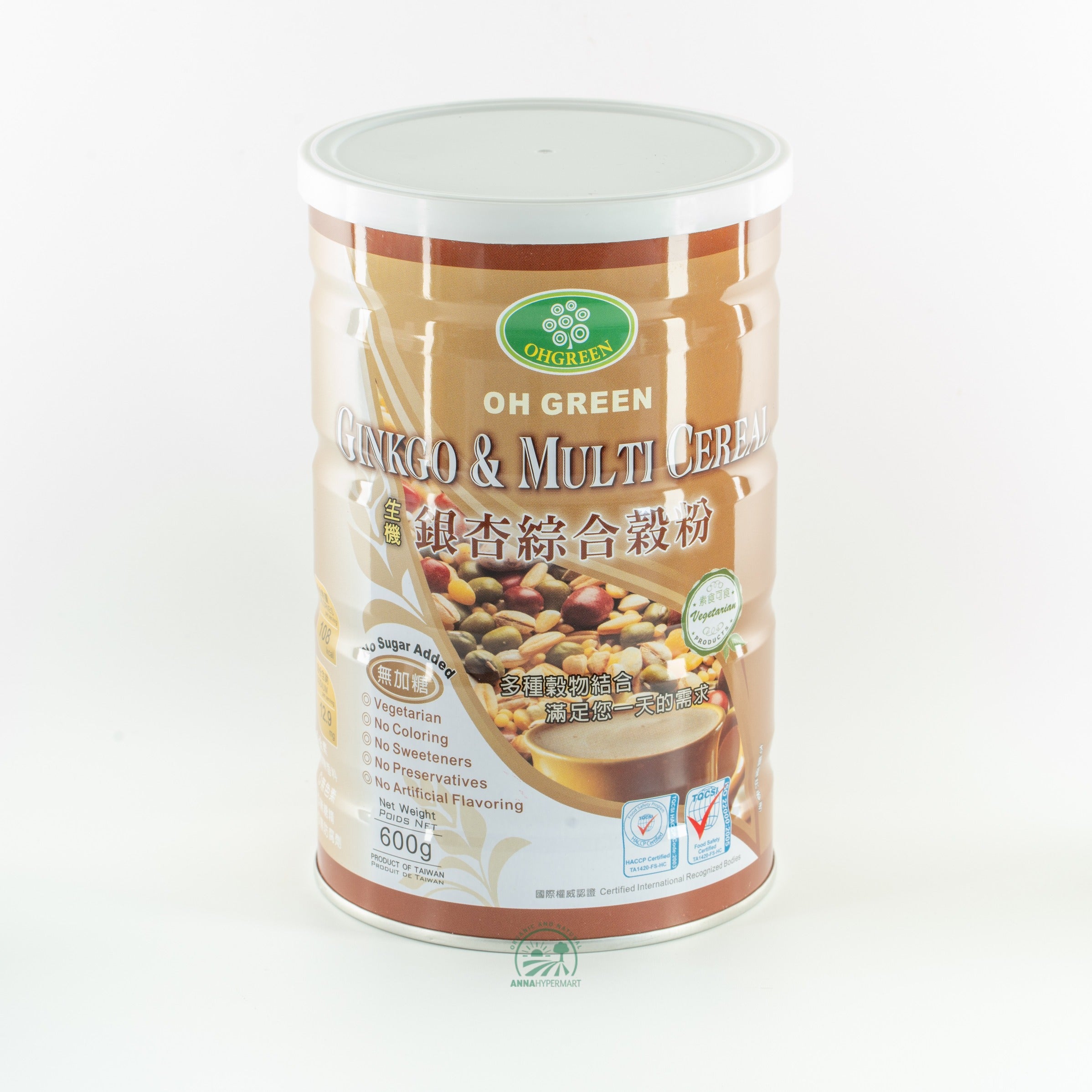 Ginkgo & Multi Cereal [银杏综合谷粉] 600g