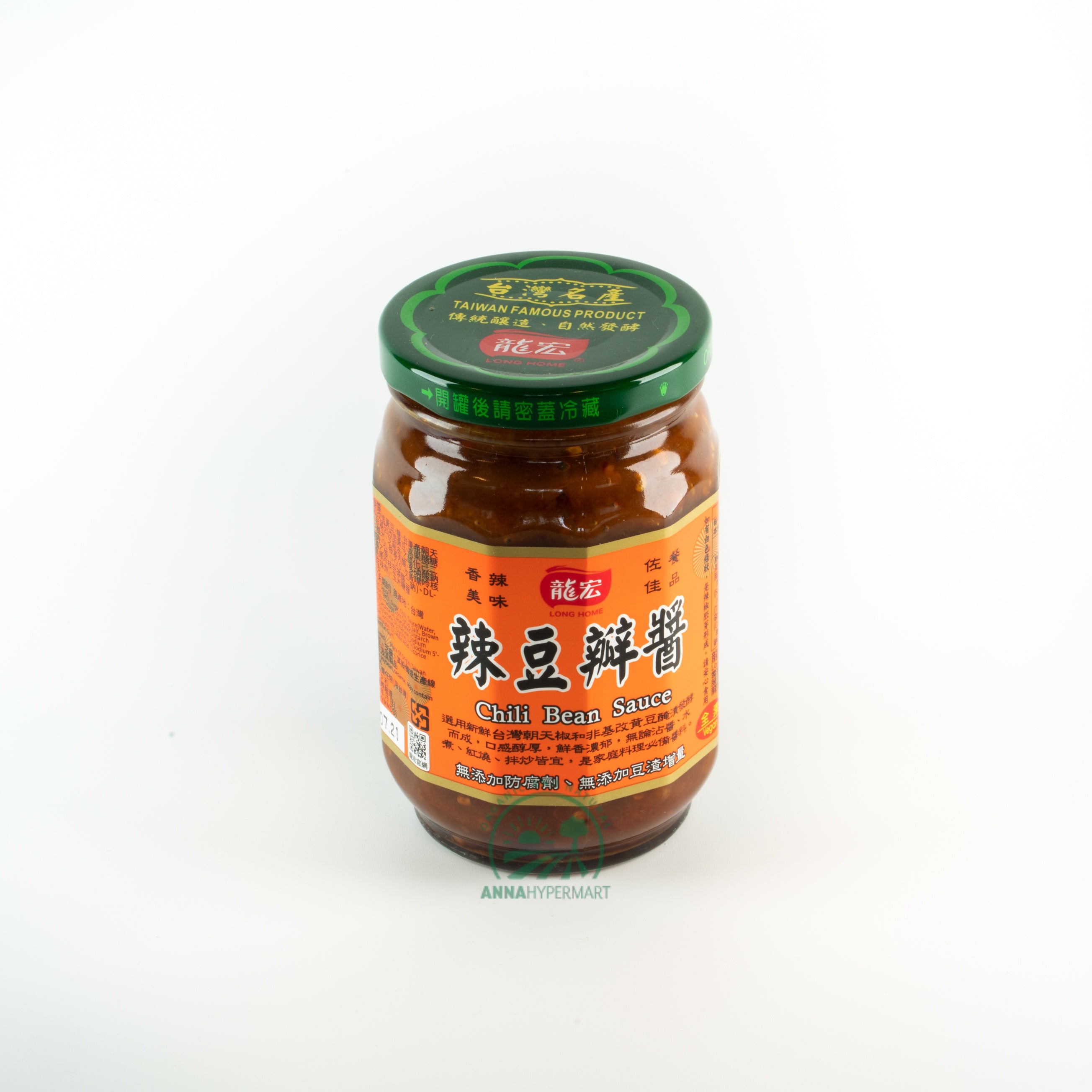 Chili bean Sauce long home