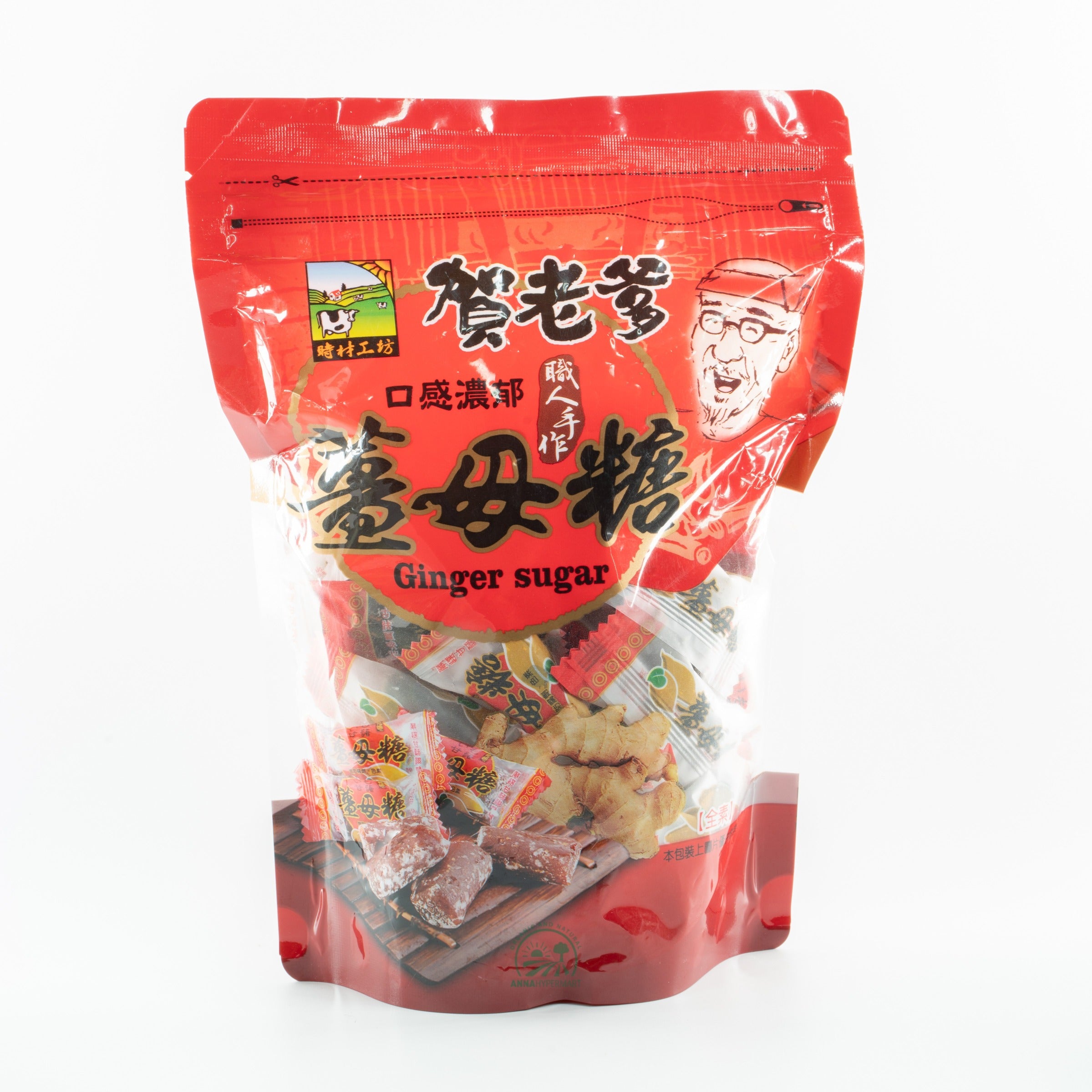 Ginger Sugar苦姜母糖