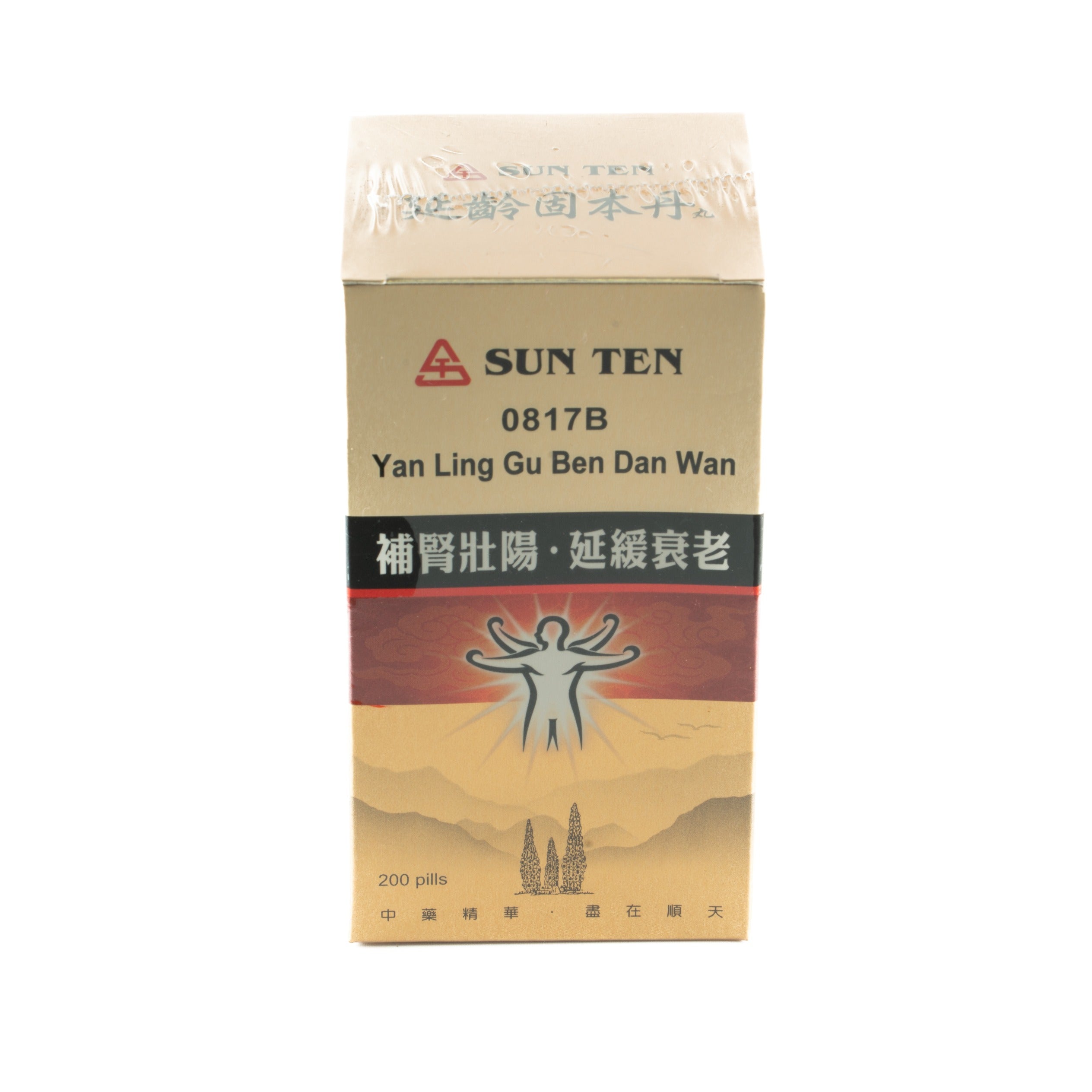 Sun Ten  0817B Yan Ling Gu Ben Dan Wan