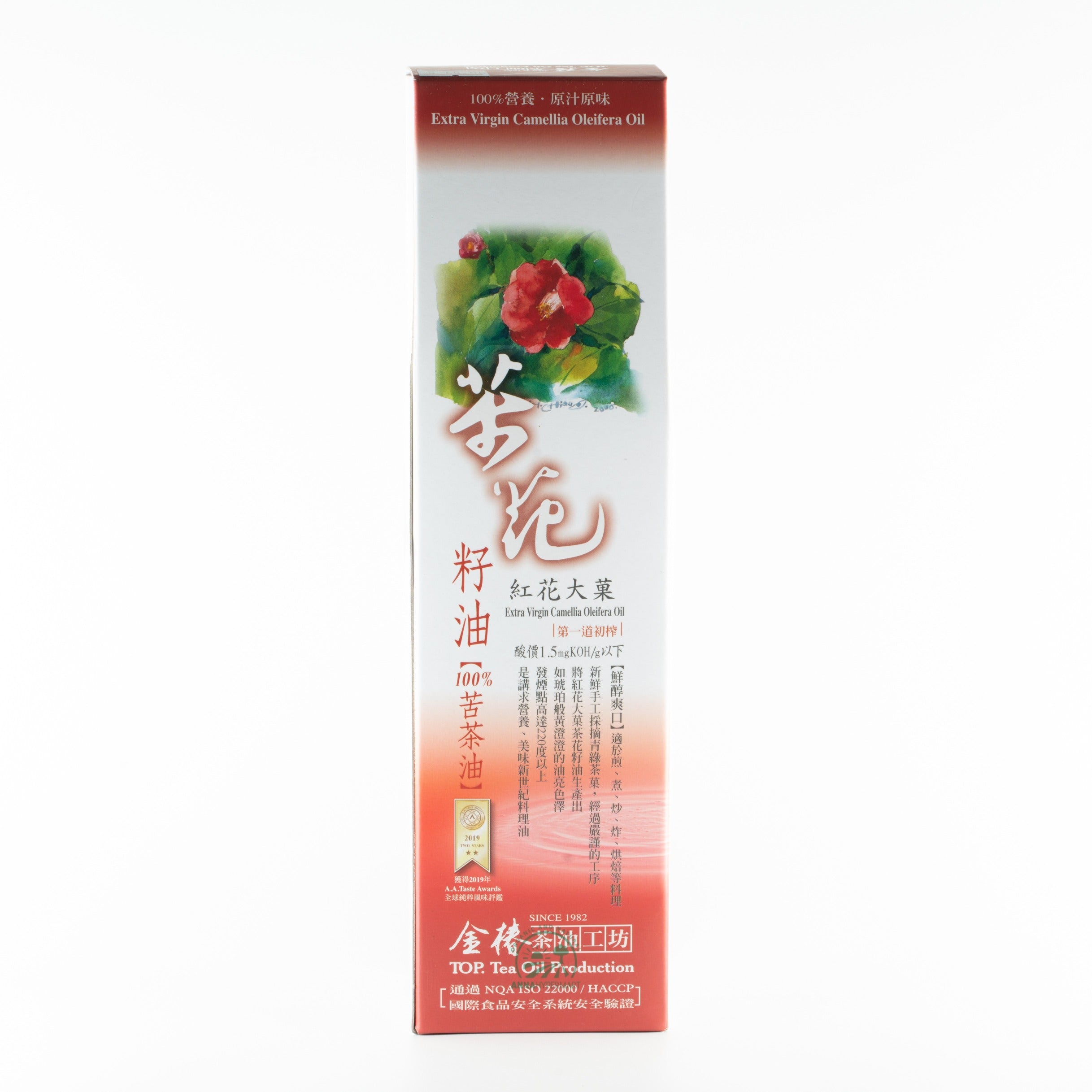 Extra Virgin Camellia Oleifera Oil 苦花籽油