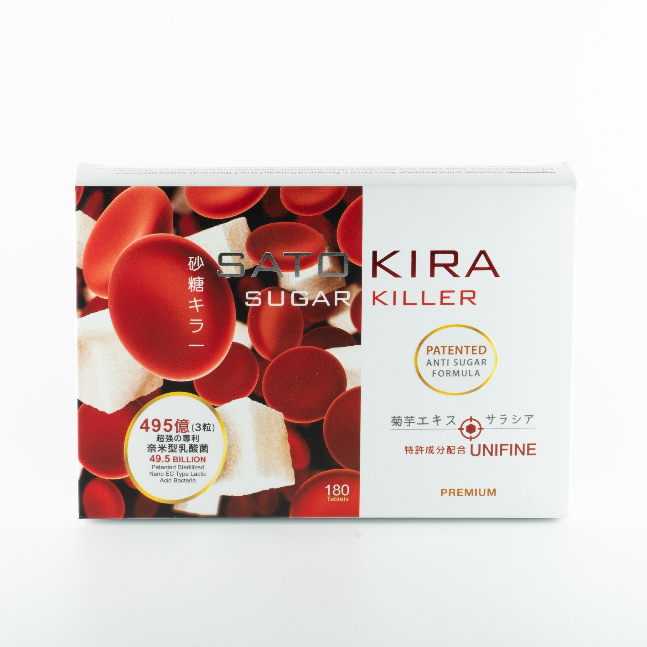 Sato Kira  90 tab x 302mg x 2 pack