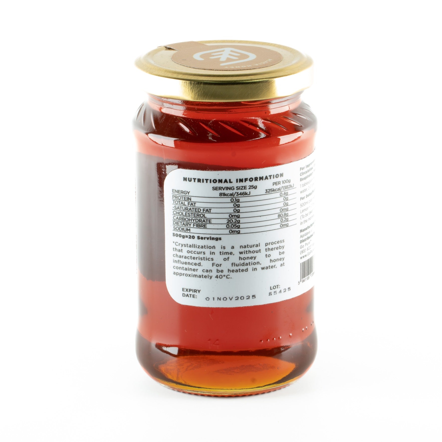 go pure acacia honey 去纯金合欢蜂蜜