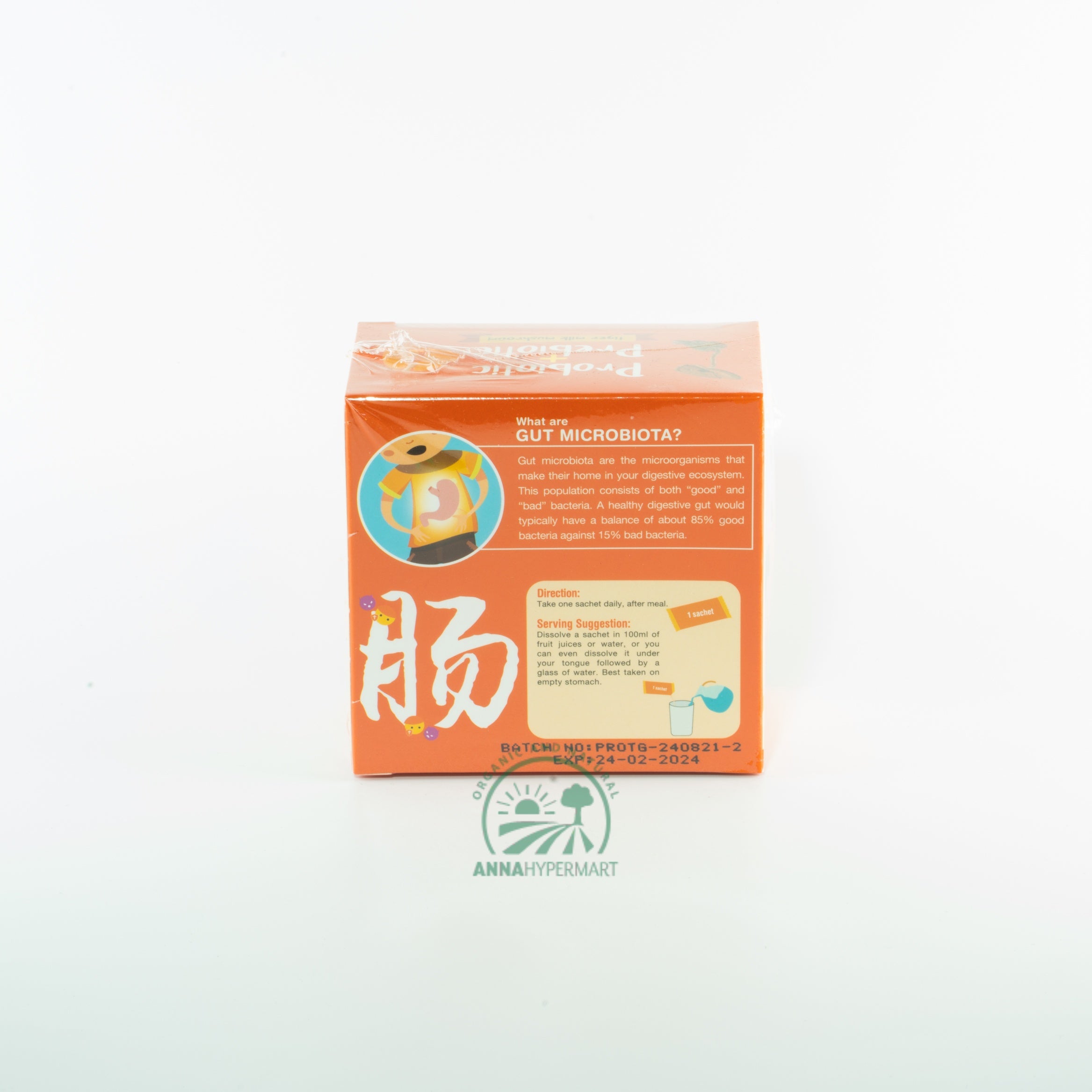 MIRACLE PROBIOTIC + PREBIOTIC TIGER MILK MUSHROOM (CRANBERRIES) [3G X 15 SACHETS + 3 SACHET]