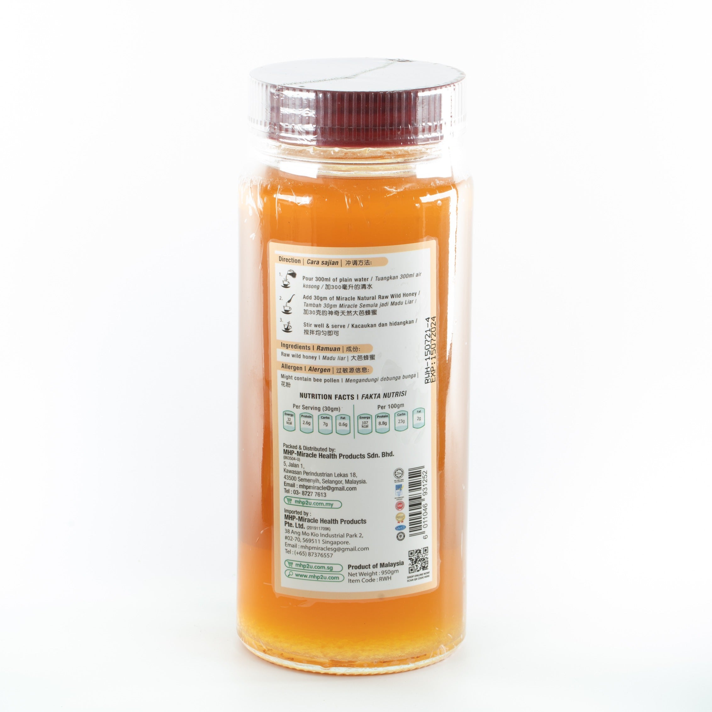 MIRACLE RAW WILD HONEY (950GM)