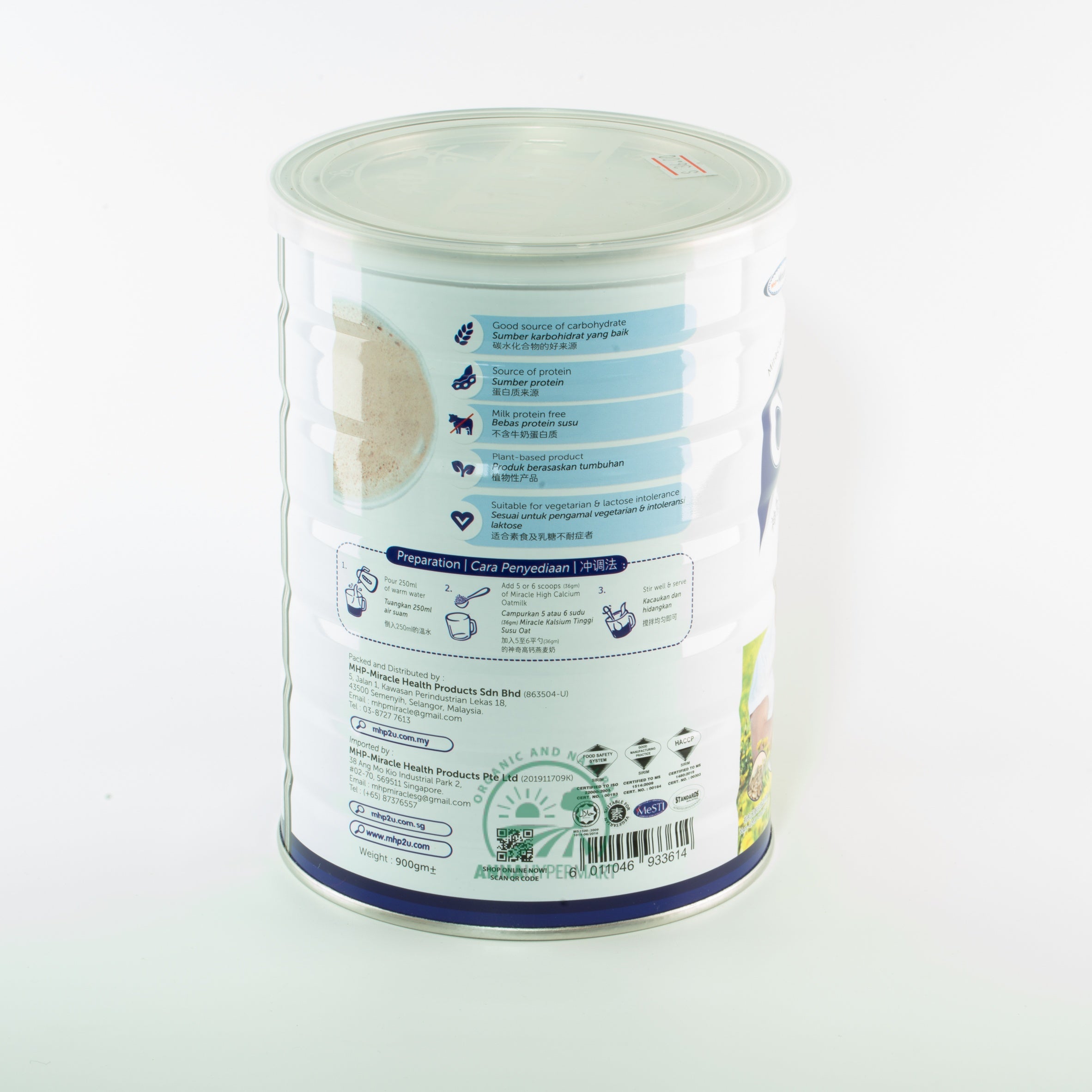 MIRACLE HIGH CALCIUM OAT MILK (900GM)